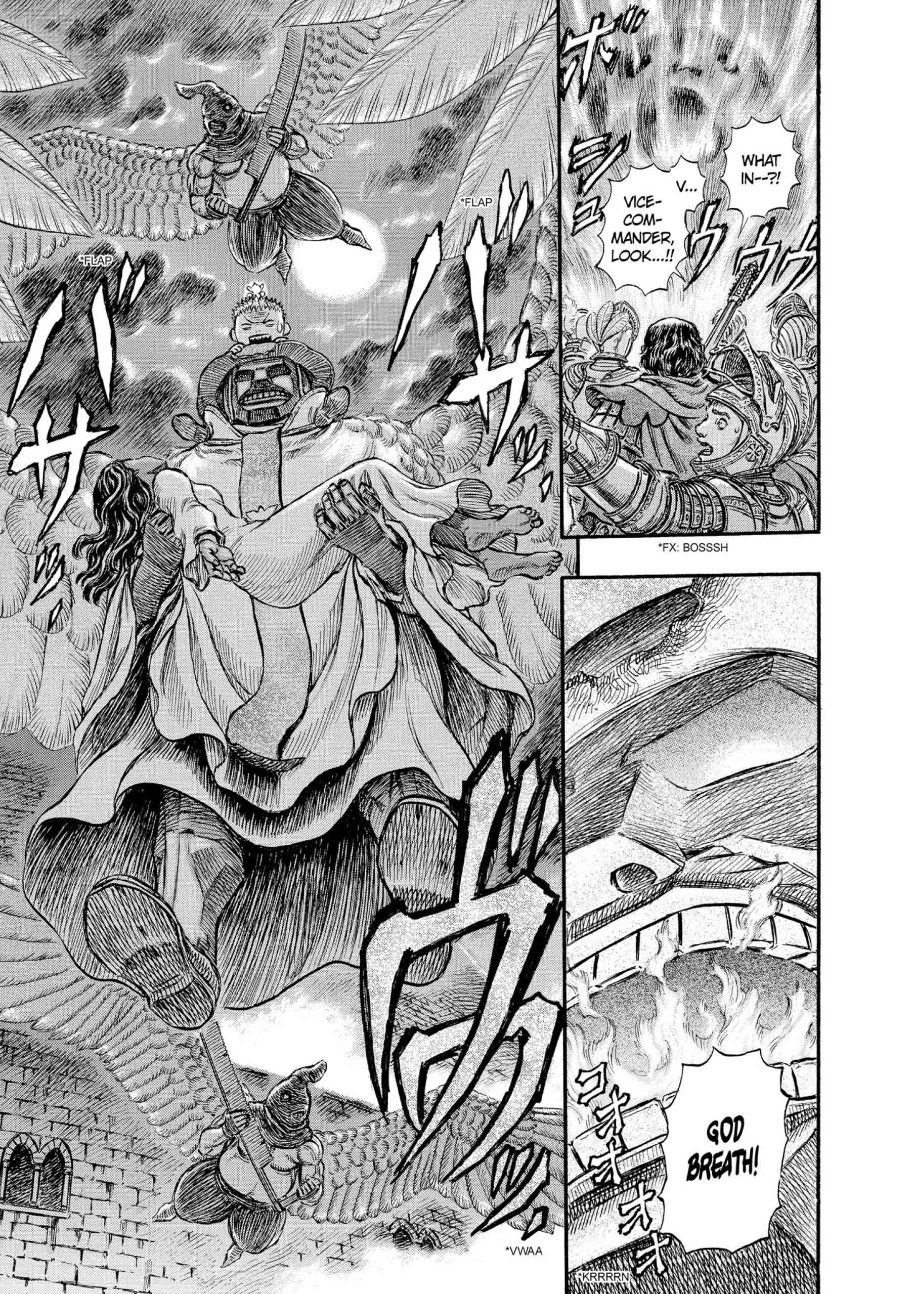 Berserk Manga, chapter Vol 20, page 171