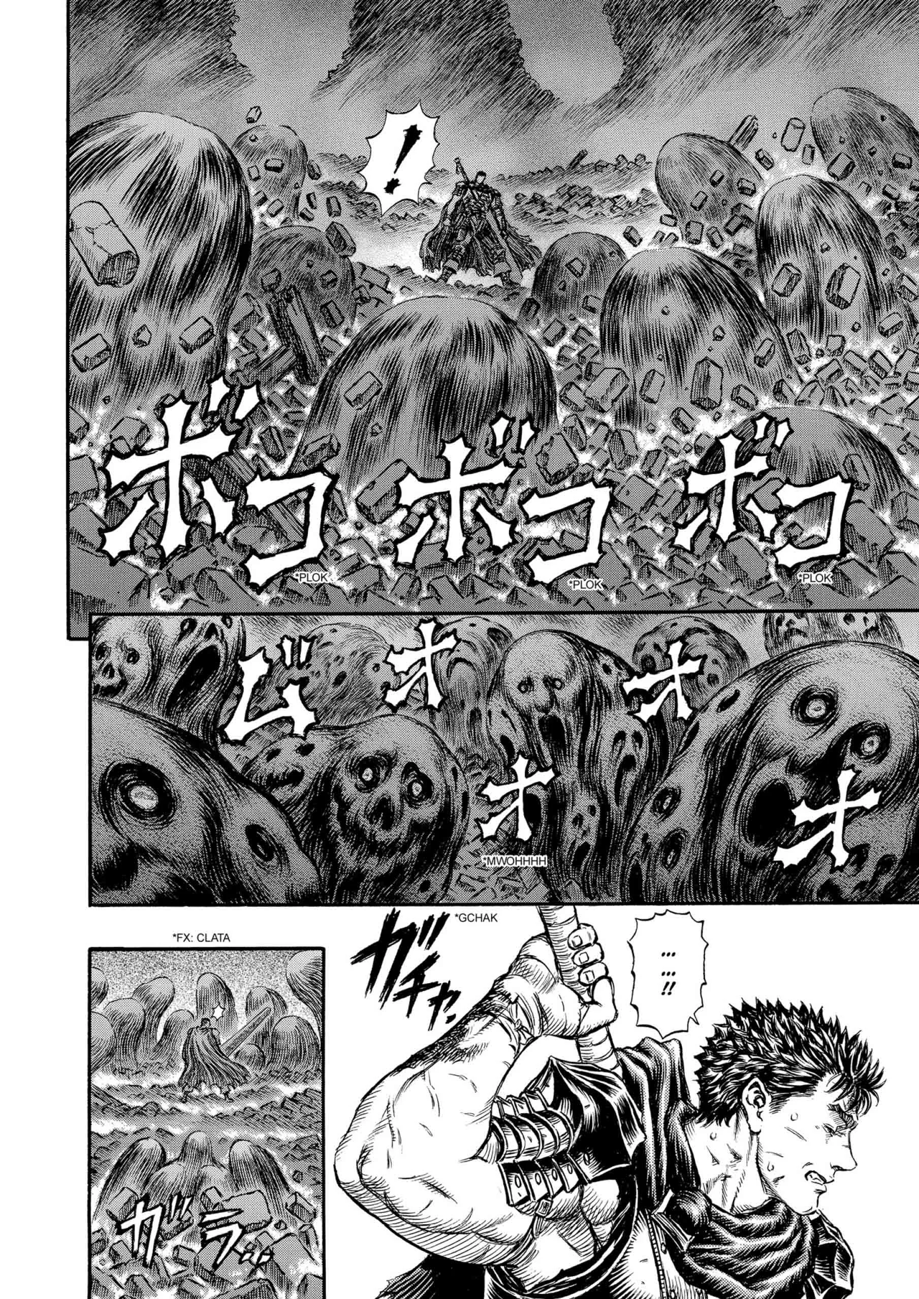 Berserk Manga, chapter Vol 20, page 182