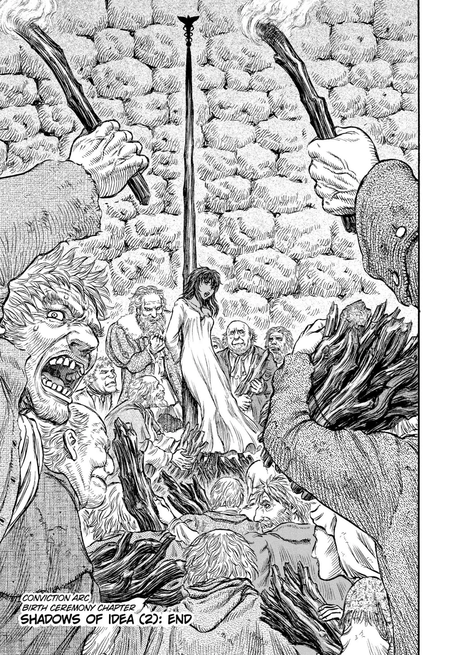 Berserk Manga, chapter Vol 20, page 195