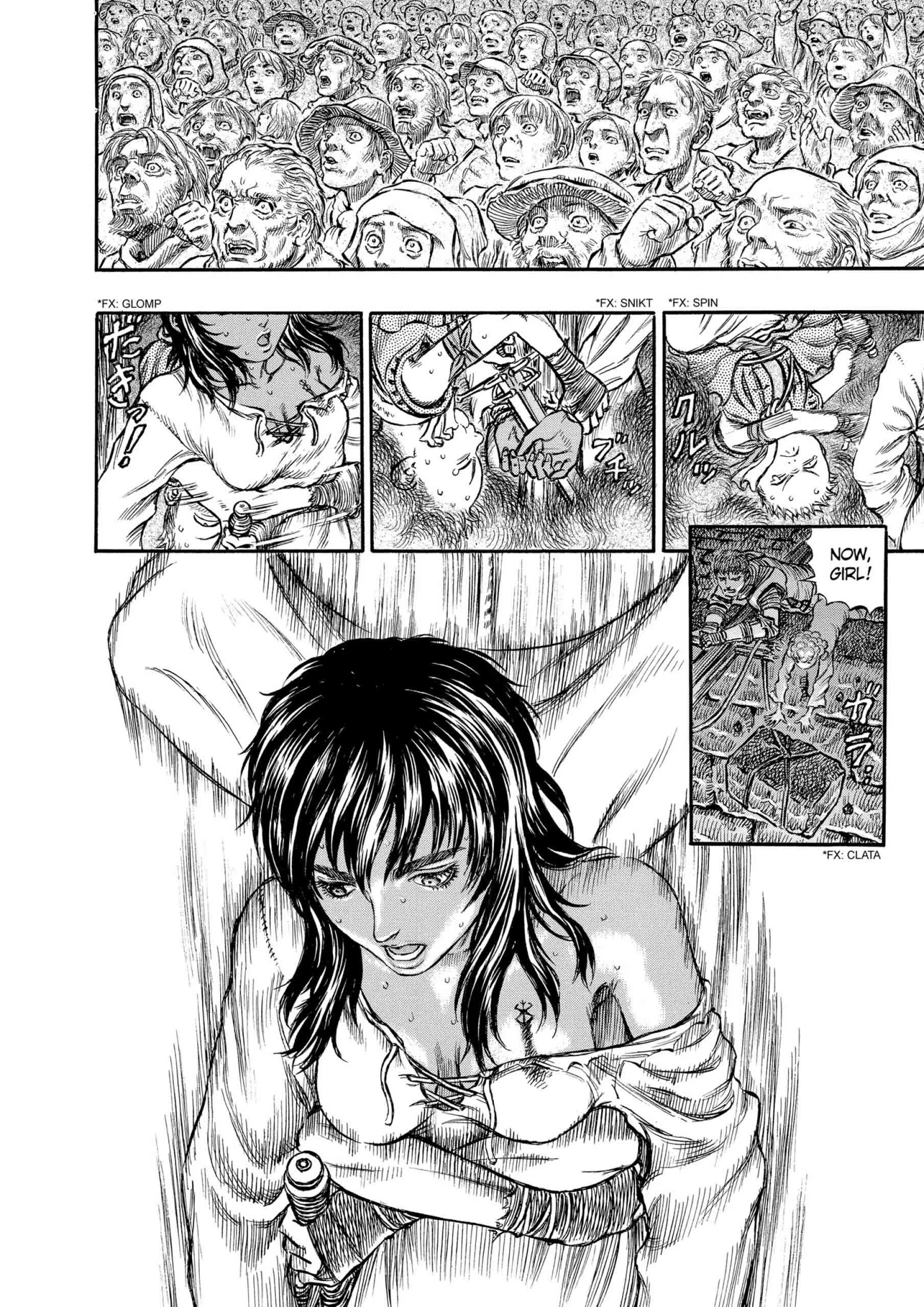 Berserk Manga, chapter Vol 21, page 20