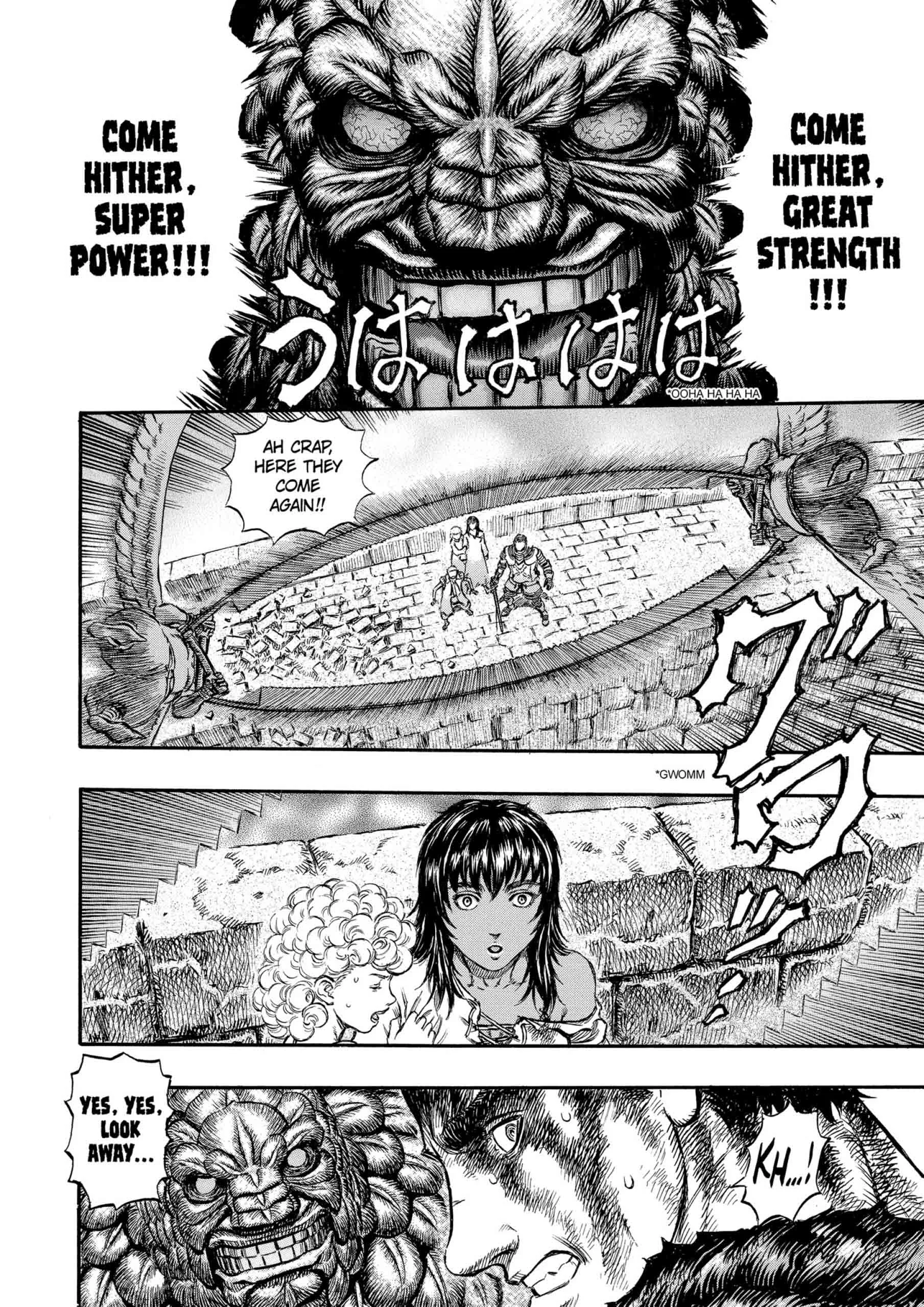 Berserk Manga, chapter Vol 21, page 45