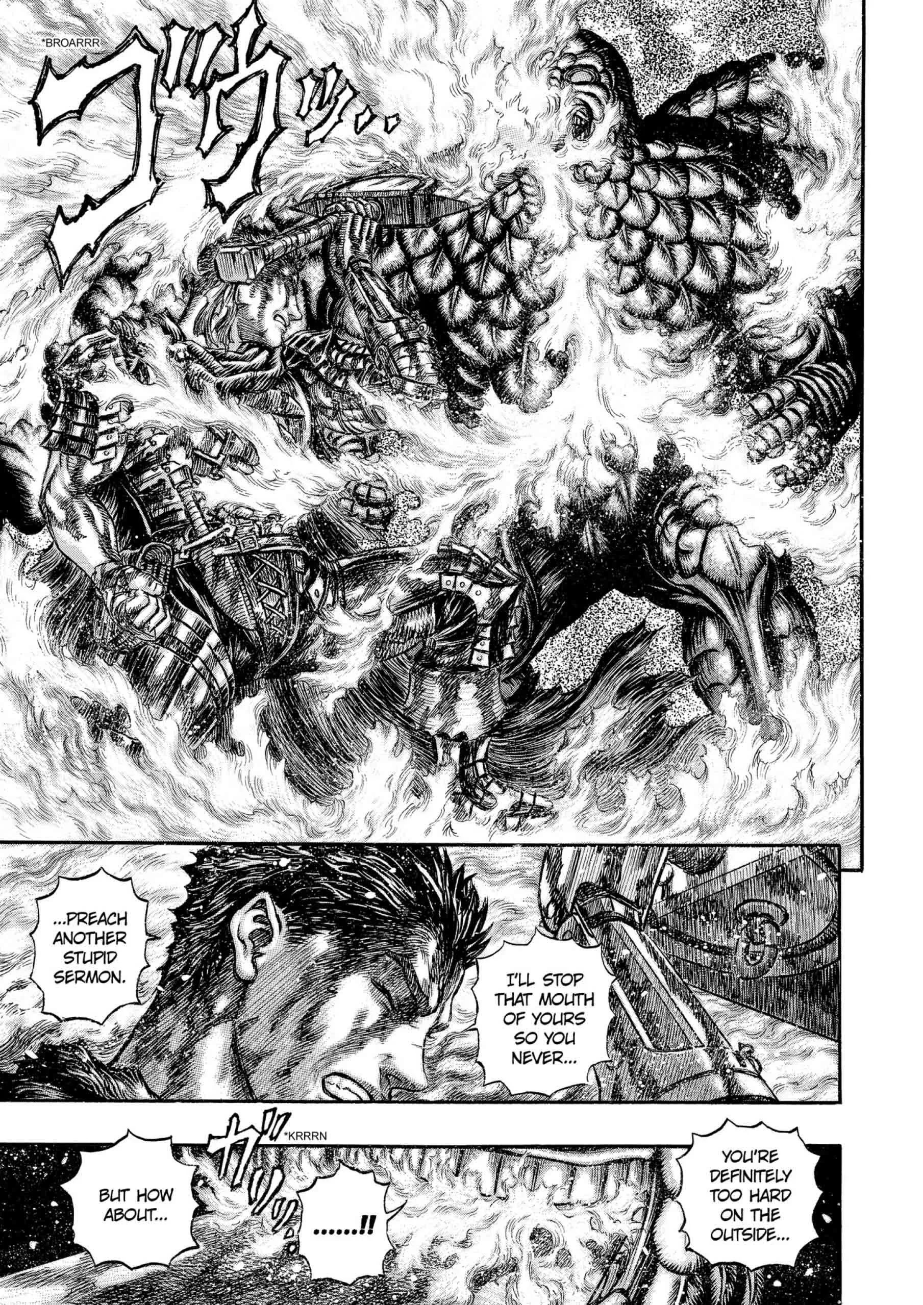 Berserk Manga, chapter Vol 21, page 53