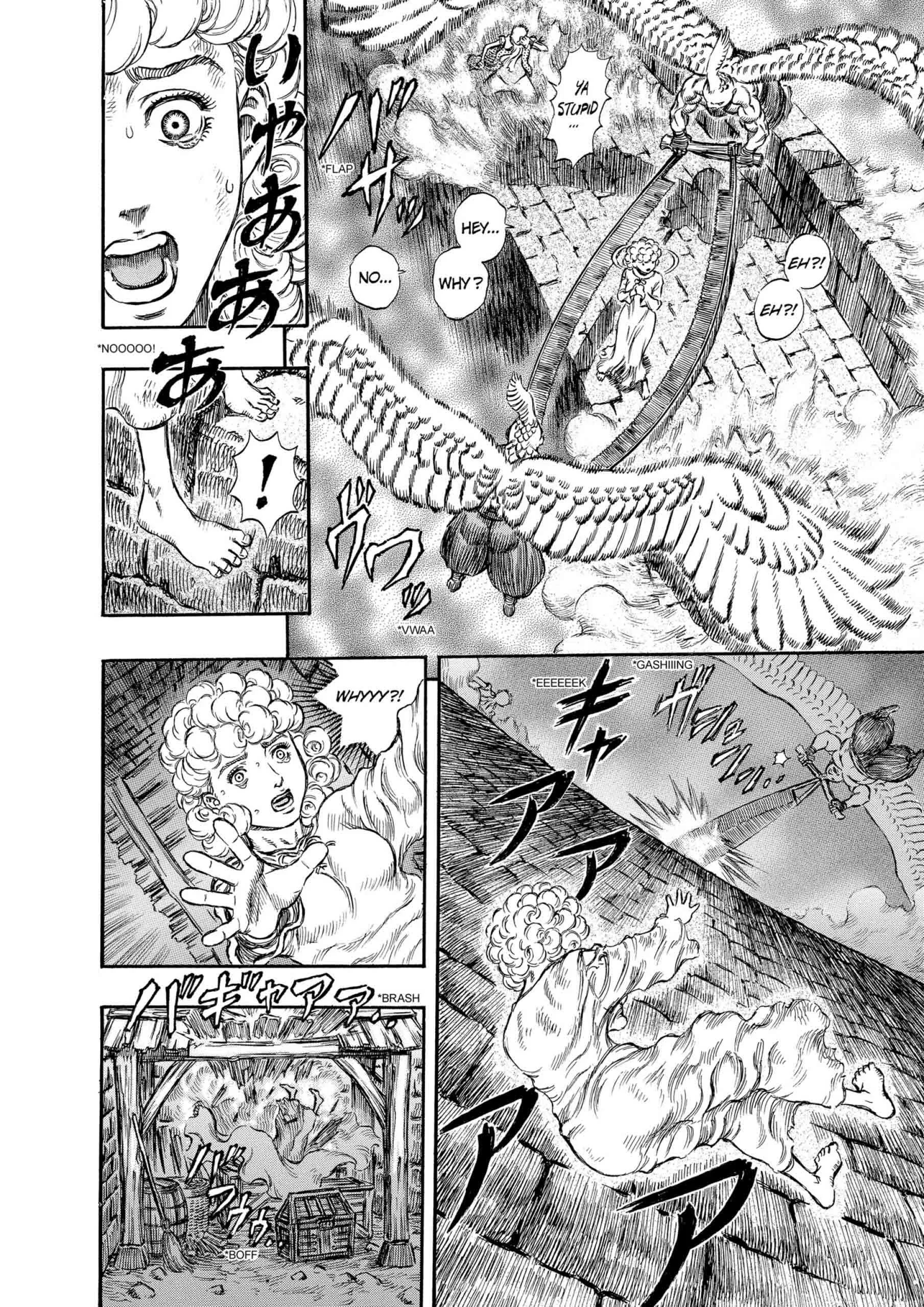 Berserk Manga, chapter Vol 21, page 60