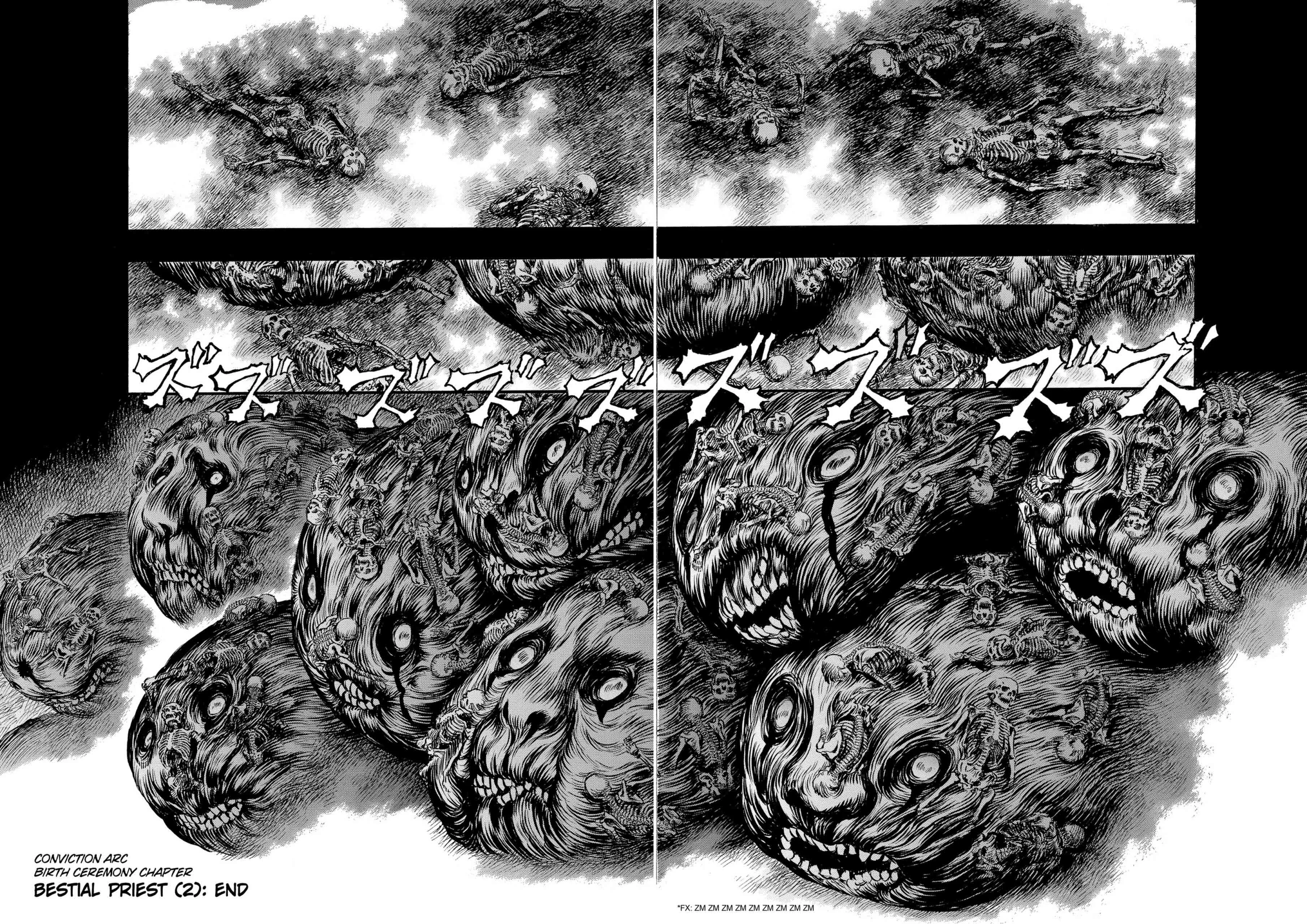 Berserk Manga, chapter Vol 21, page 66