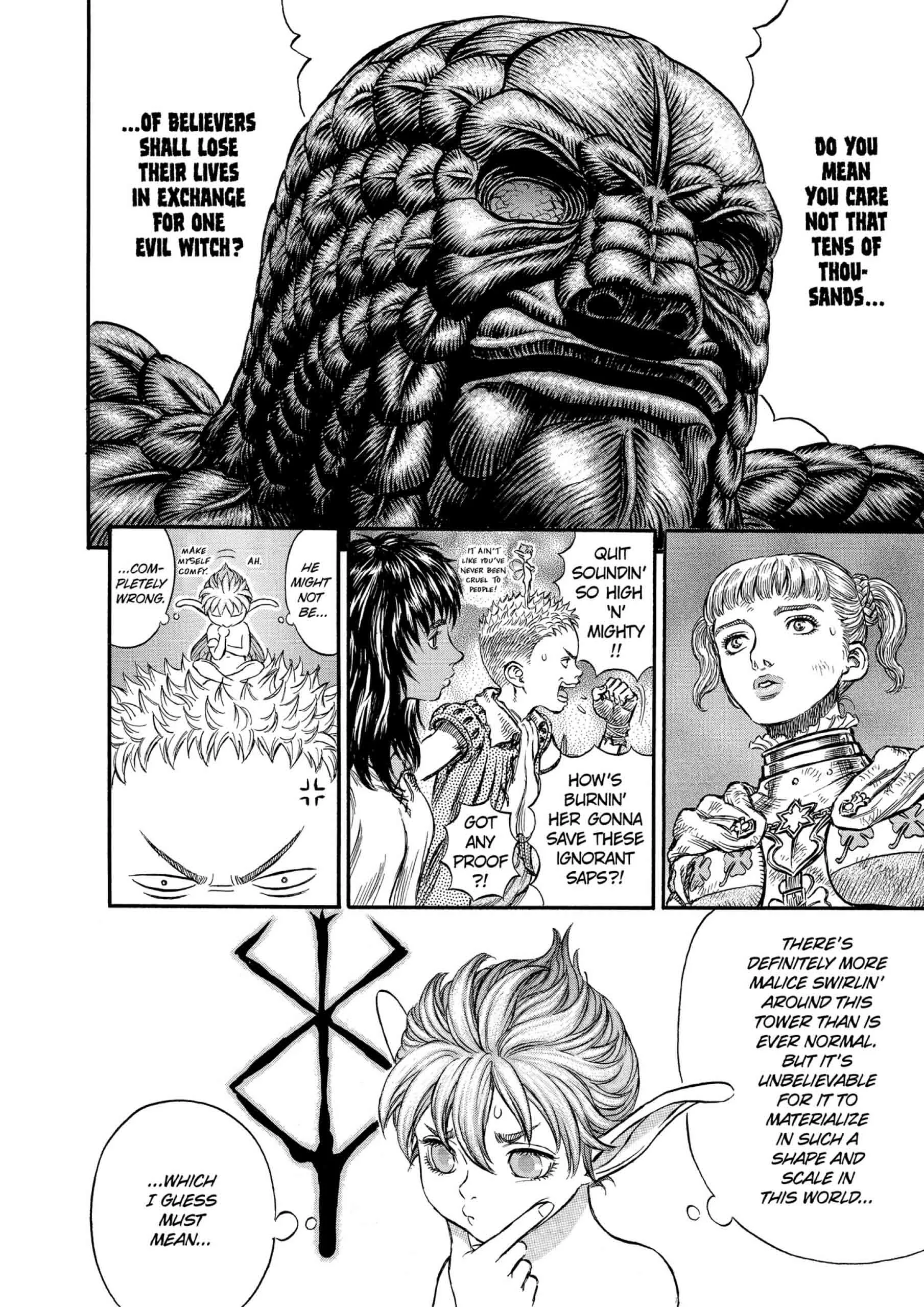 Berserk Manga, chapter Vol 21, page 74