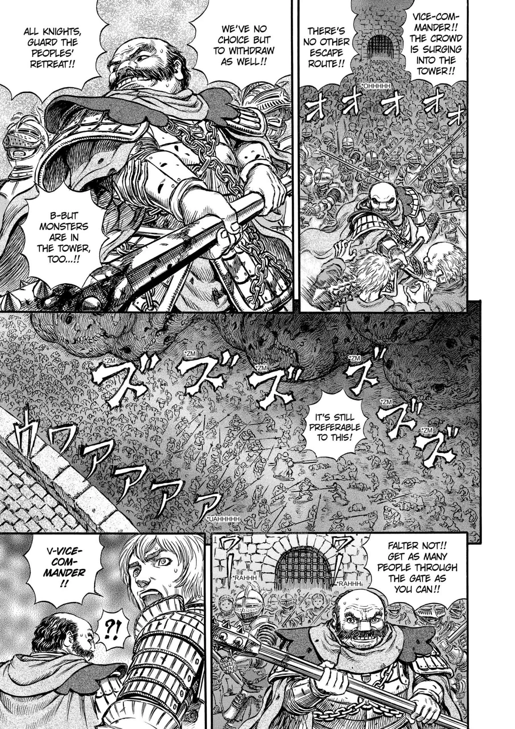 Berserk Manga, chapter Vol 21, page 109