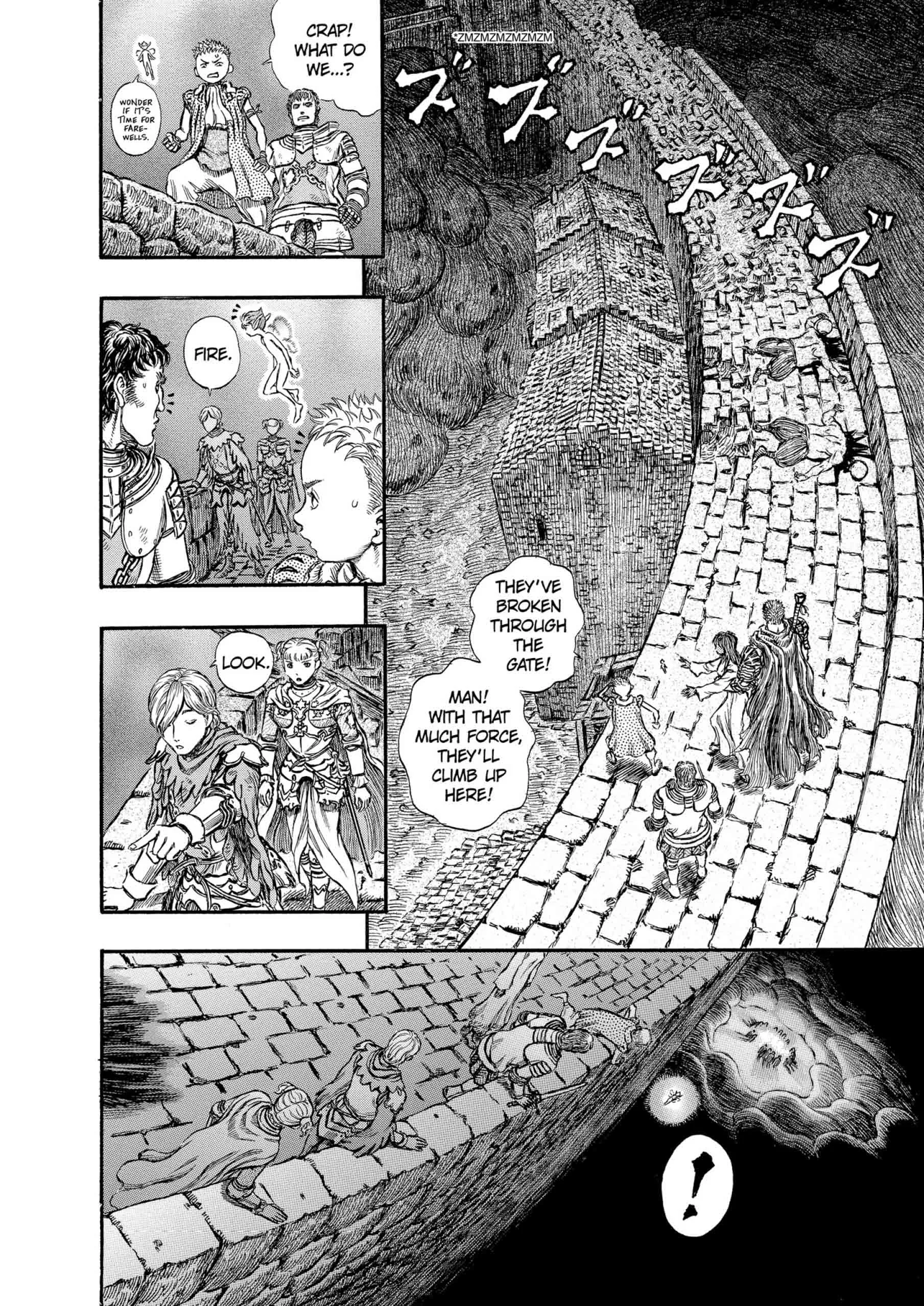 Berserk Manga, chapter Vol 21, page 120