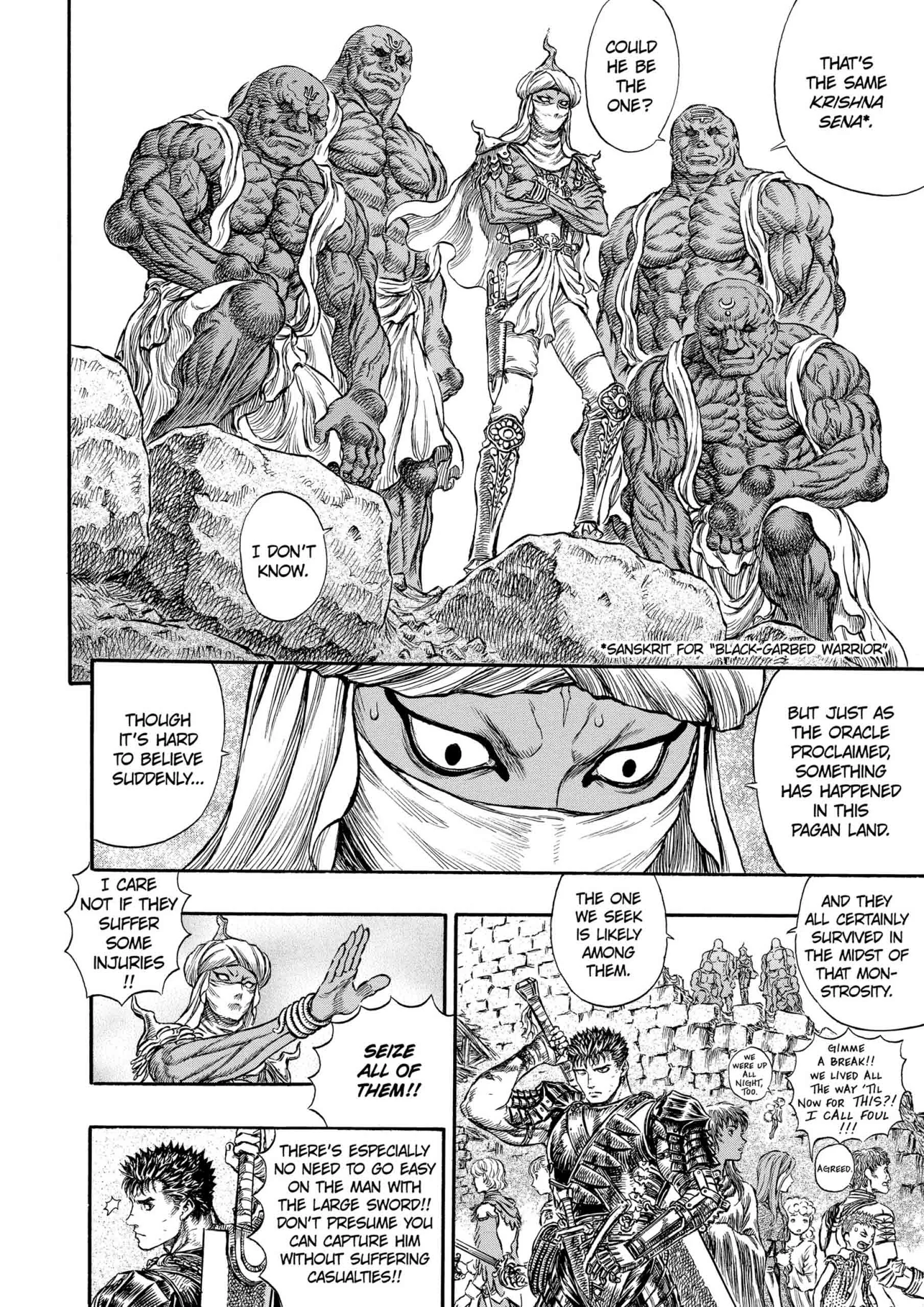 Berserk Manga, chapter Vol 21, page 164