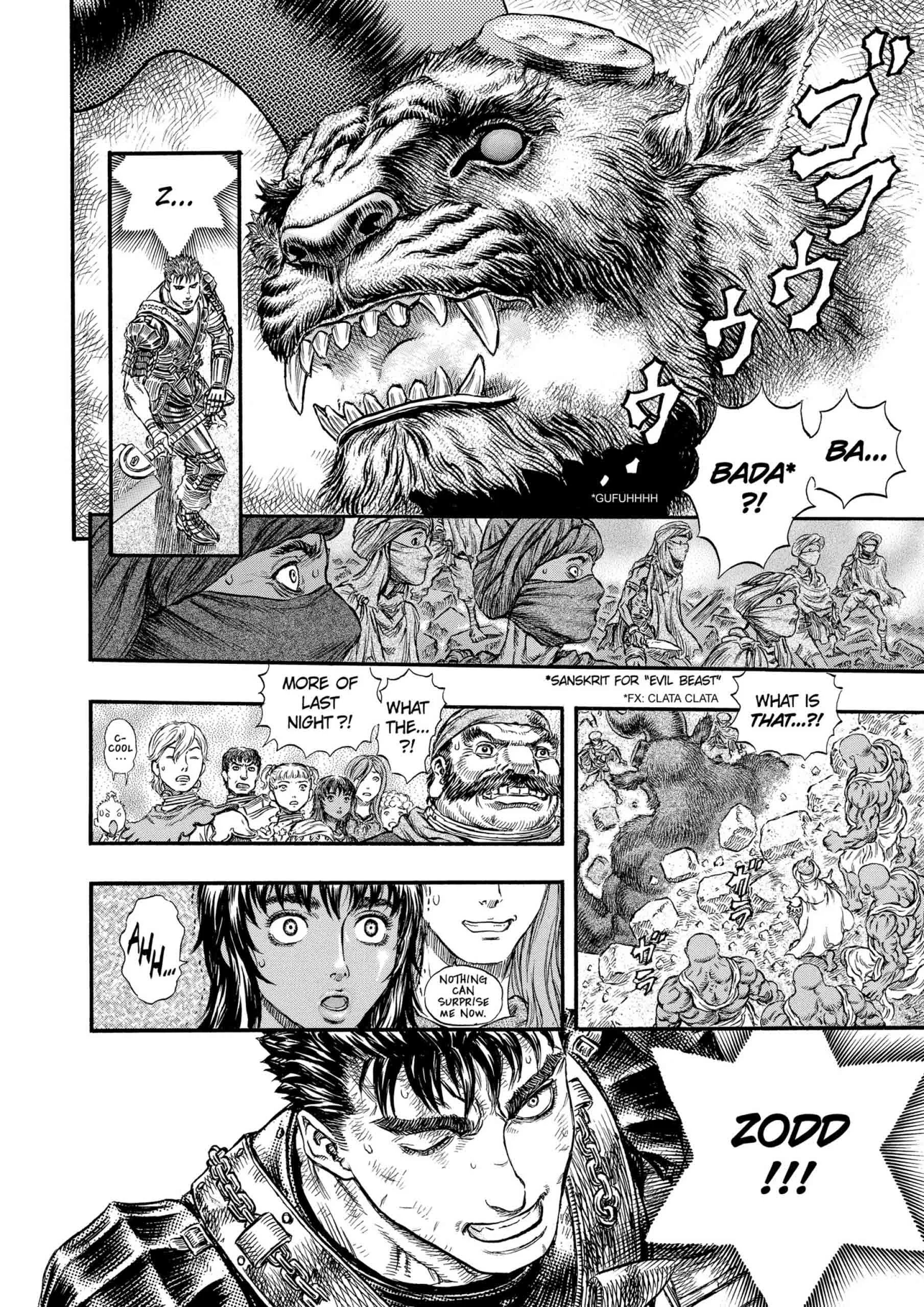 Berserk Manga, chapter Vol 21, page 171
