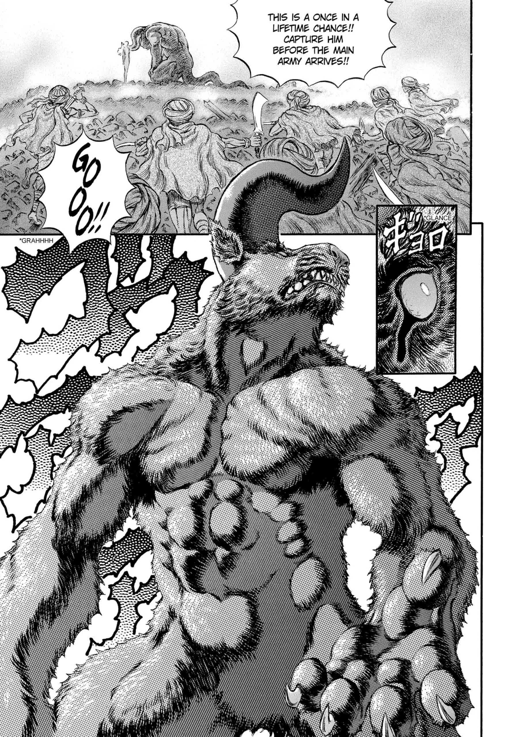 Berserk Manga, chapter Vol 21, page 186