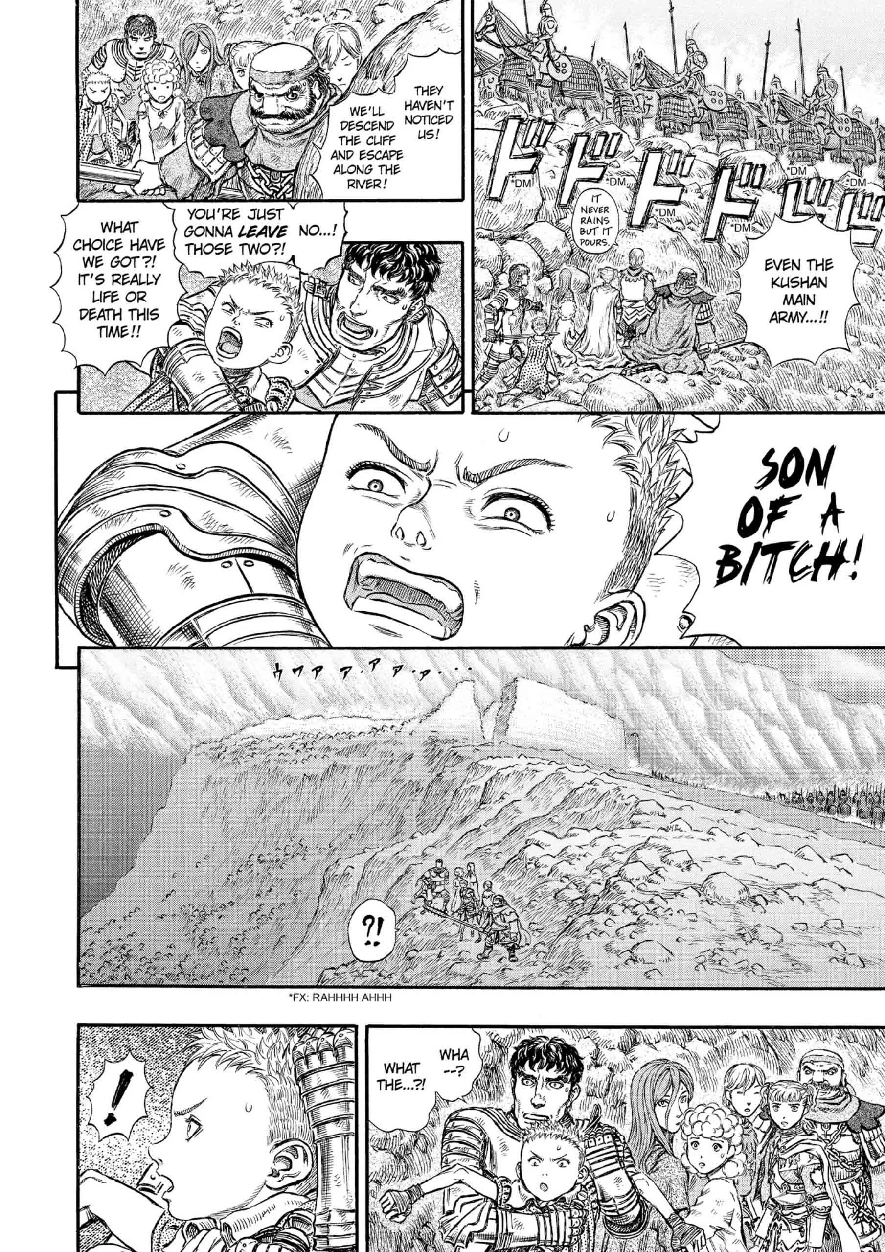 Berserk Manga, chapter Vol 21, page 194