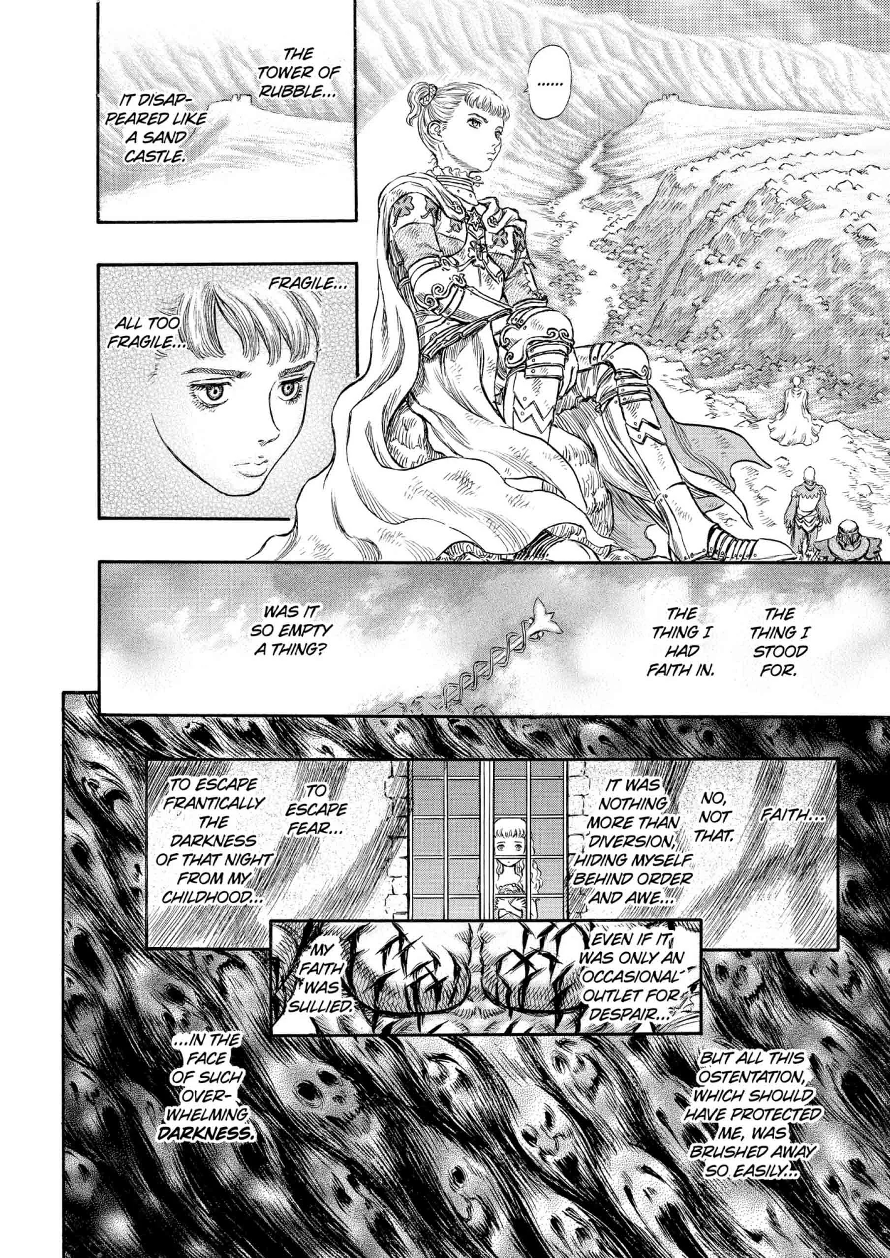 Berserk Manga, chapter Vol 21, page 205