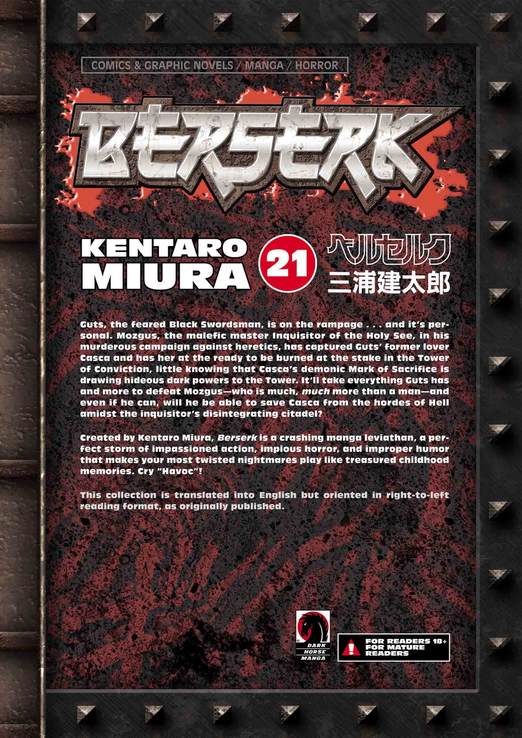 Berserk Manga, chapter Vol 21, page 214