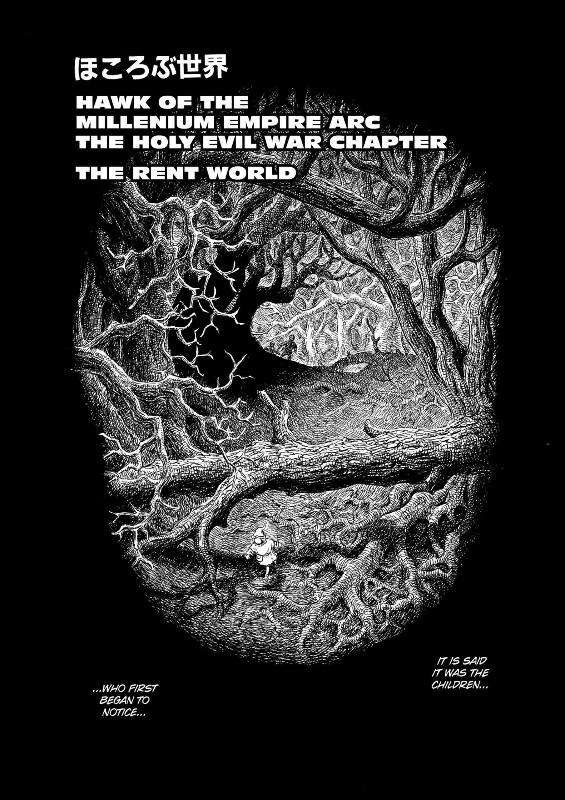 Berserk Manga, chapter Vol 22, page 9