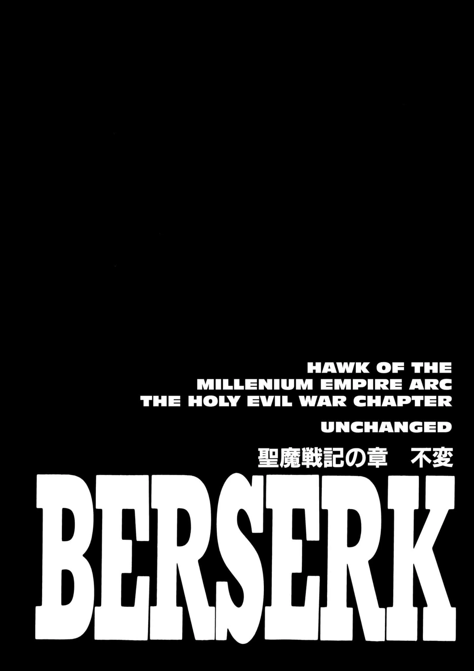 Berserk Manga, chapter Vol 22, page 65