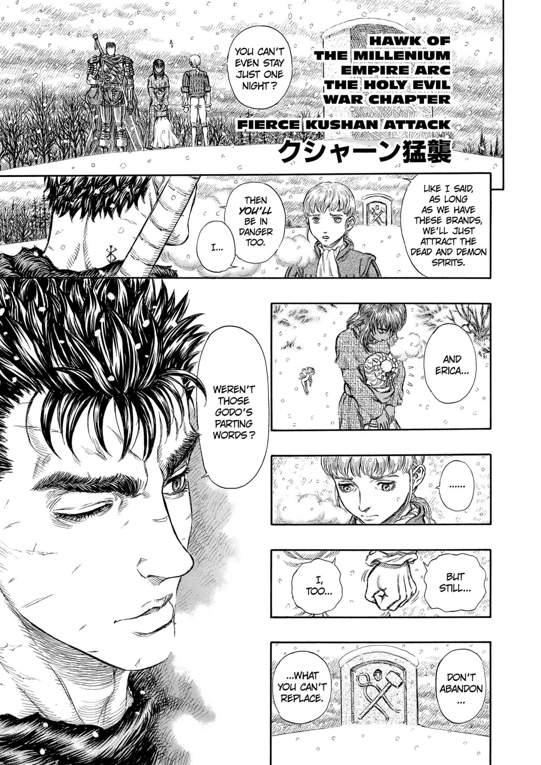 Berserk Manga, chapter Vol 22, page 104