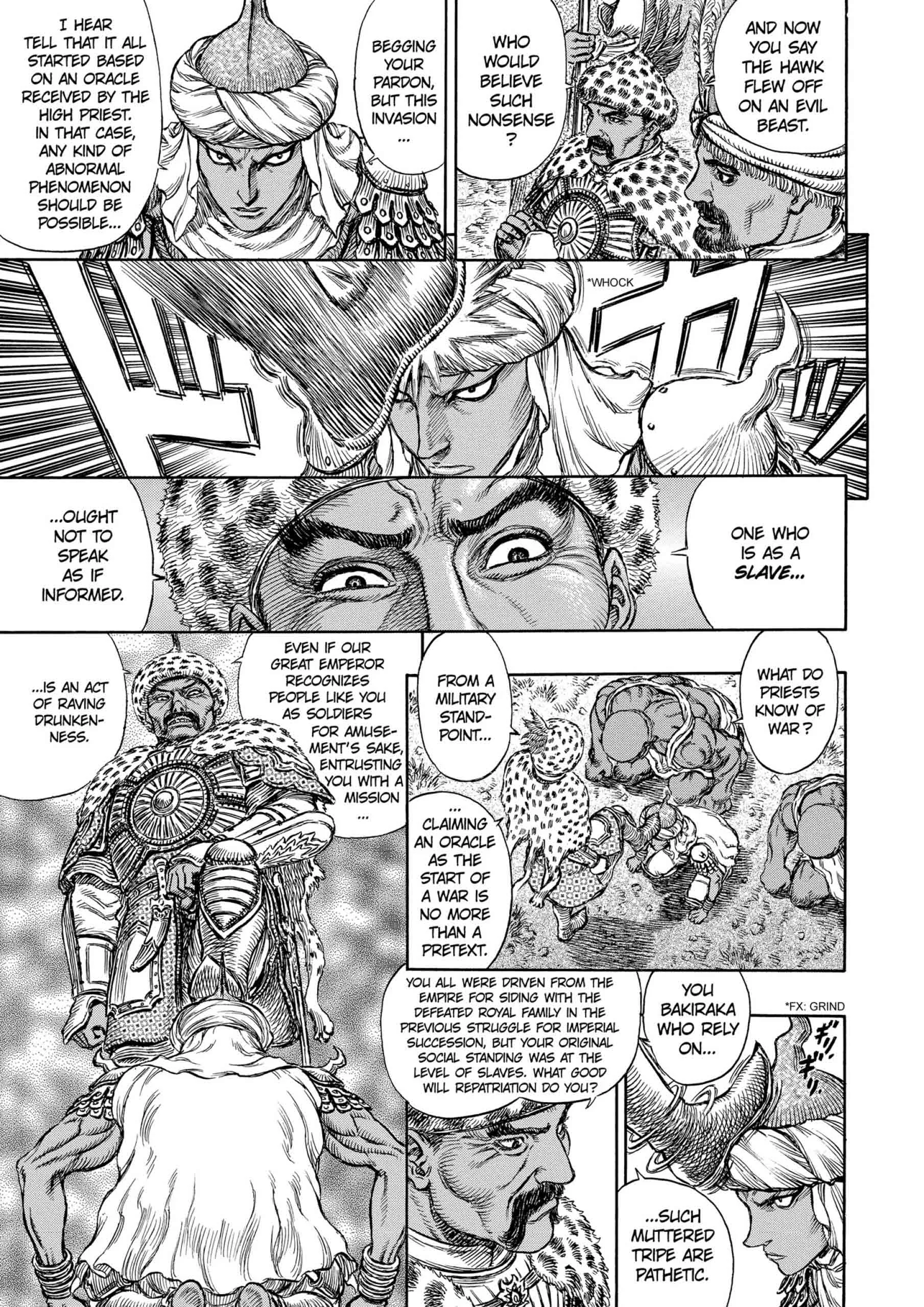 Berserk Manga, chapter Vol 22, page 117