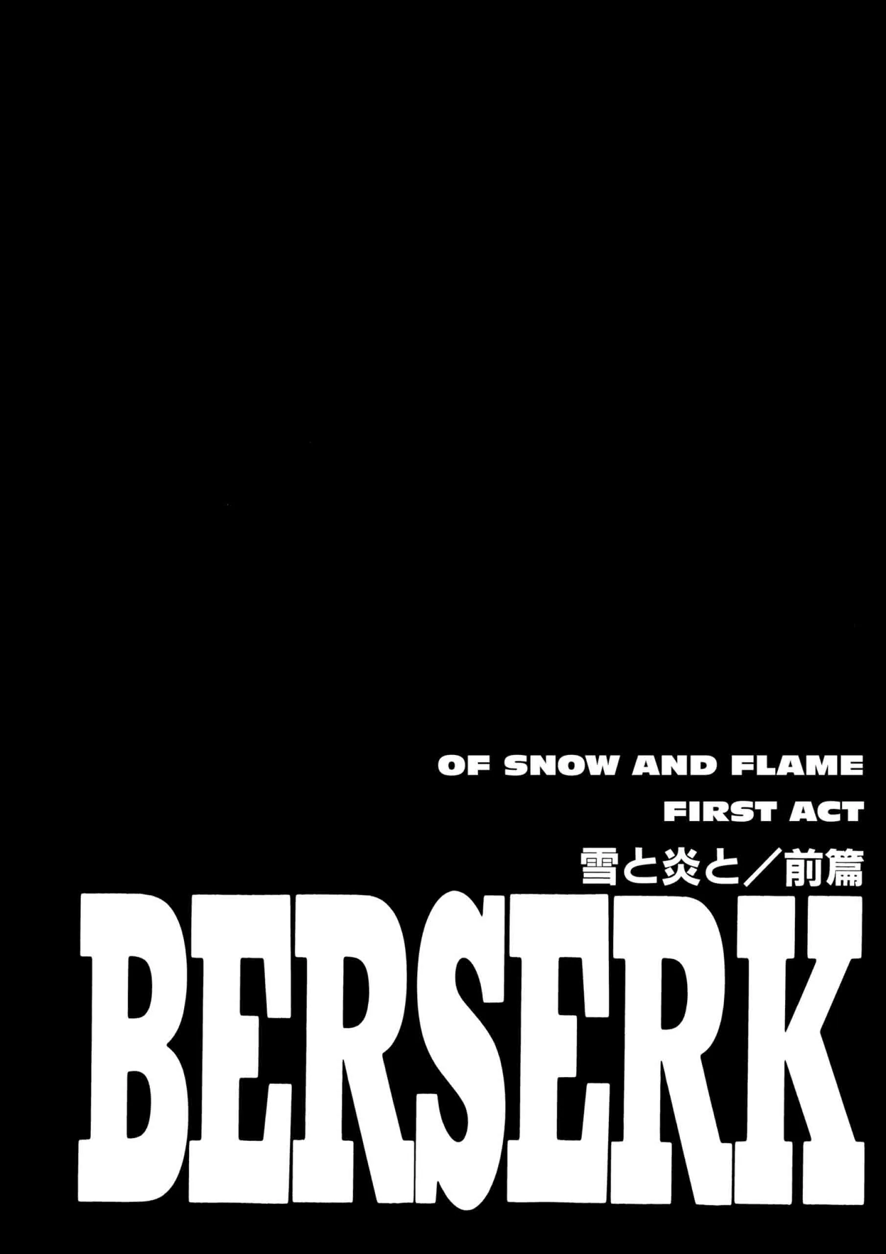 Berserk Manga, chapter Vol 22, page 164