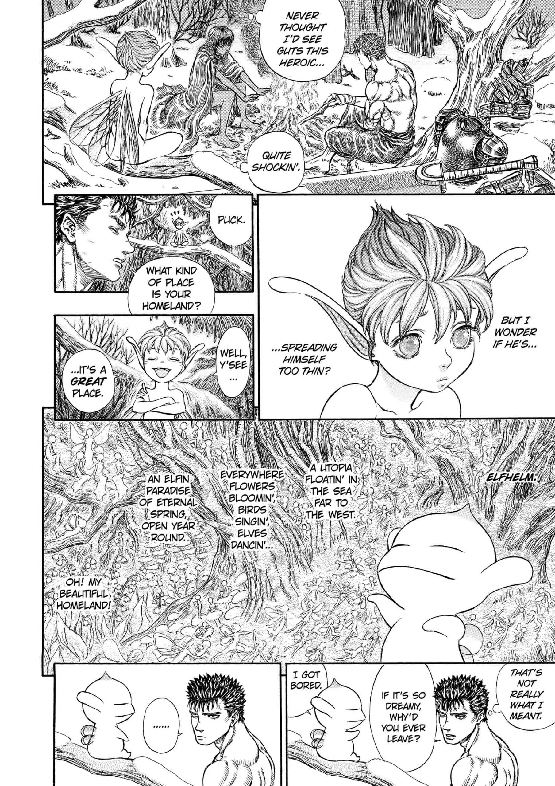 Berserk Manga, chapter Vol 23, page 17