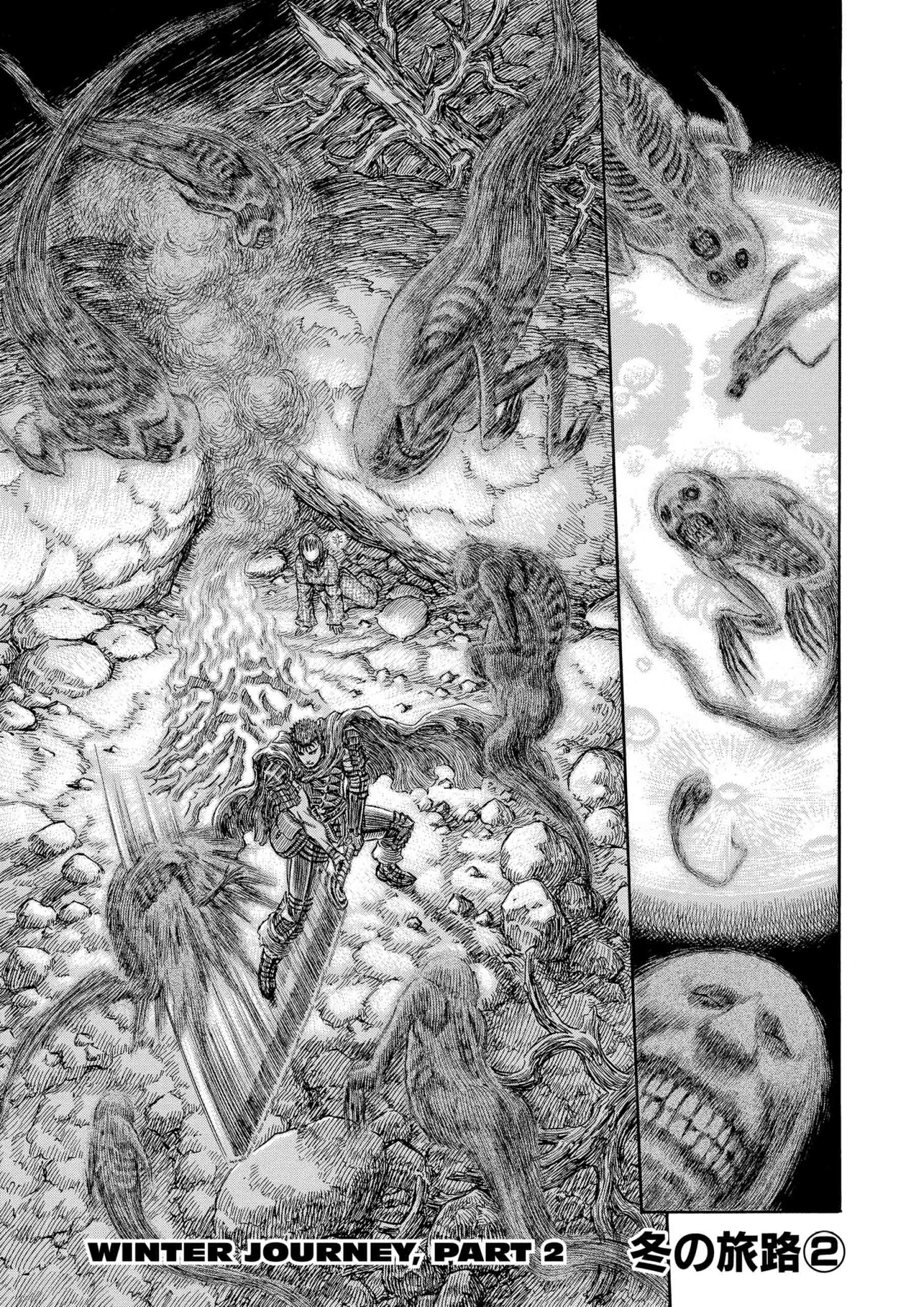 Berserk Manga, chapter Vol 23, page 26