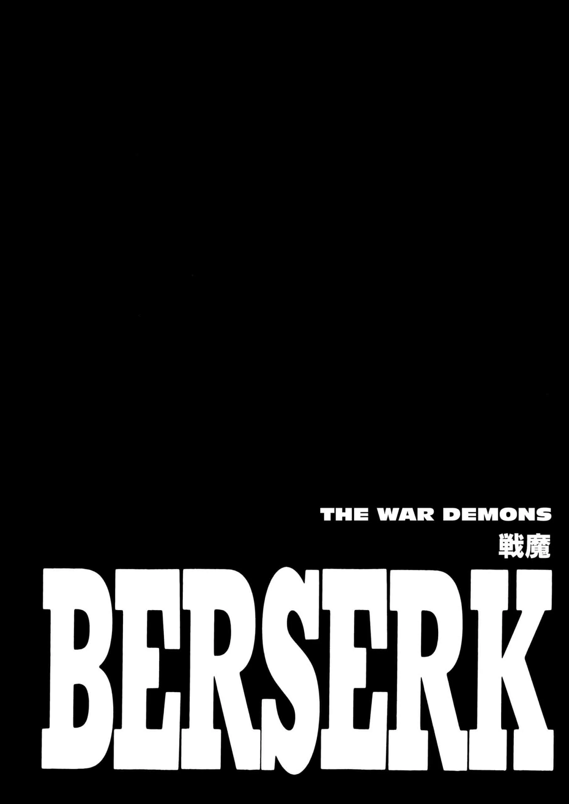 Berserk Manga, chapter Vol 23, page 106