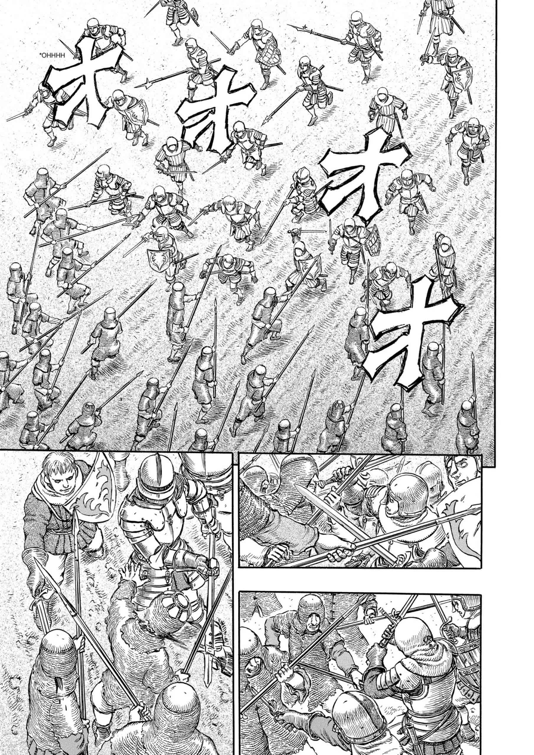 Berserk Manga, chapter Vol 23, page 109