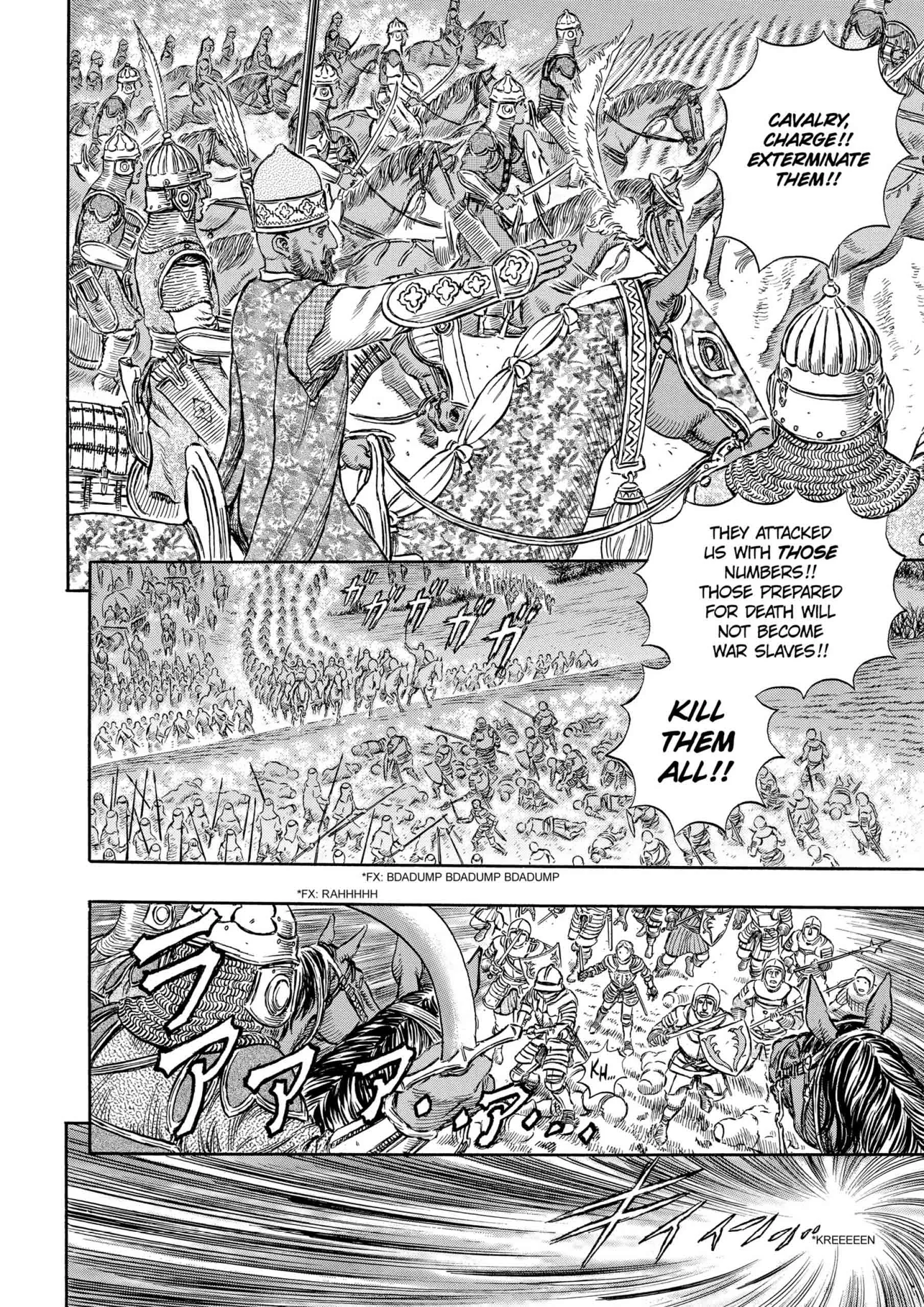 Berserk Manga, chapter Vol 23, page 112