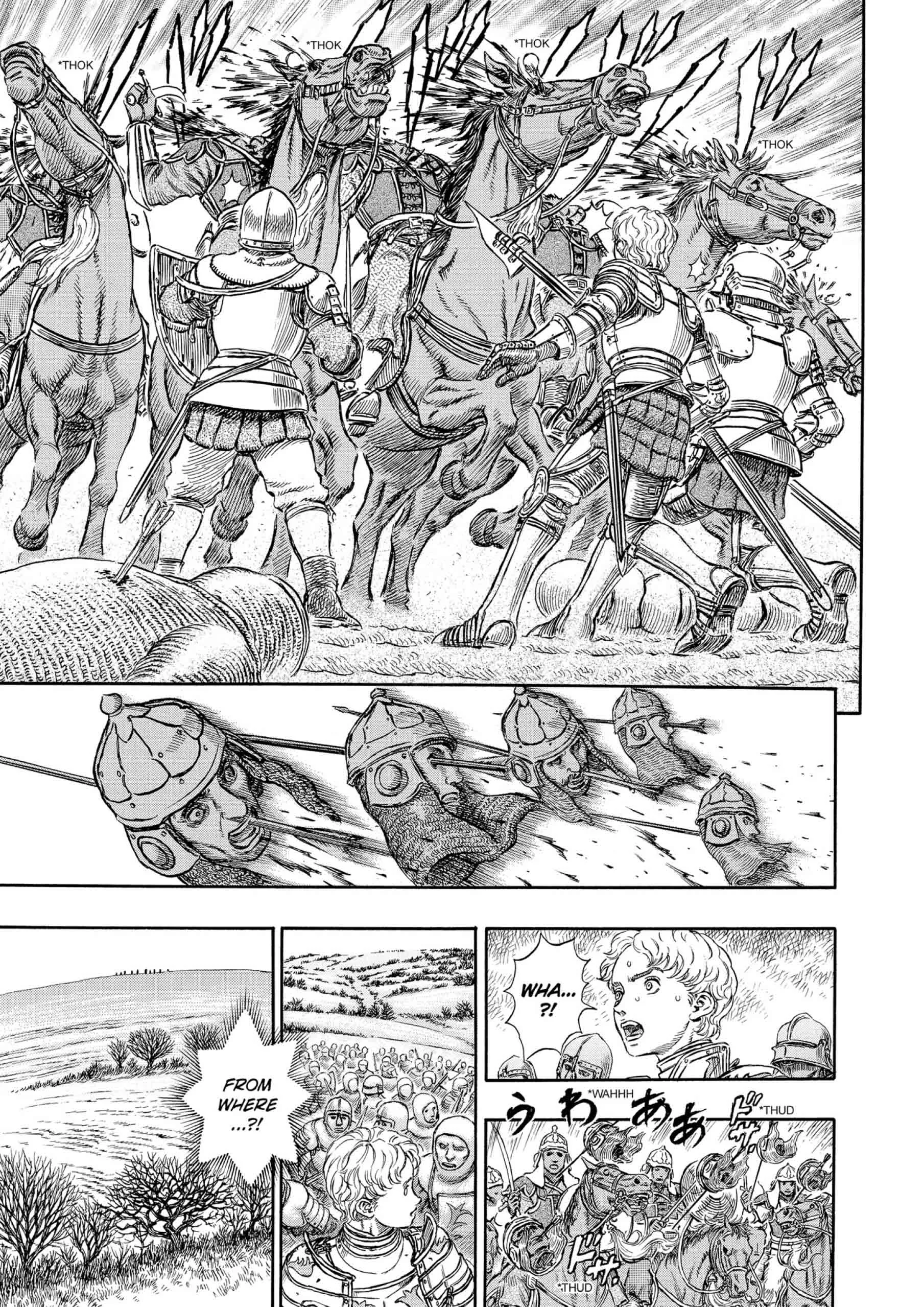 Berserk Manga, chapter Vol 23, page 113