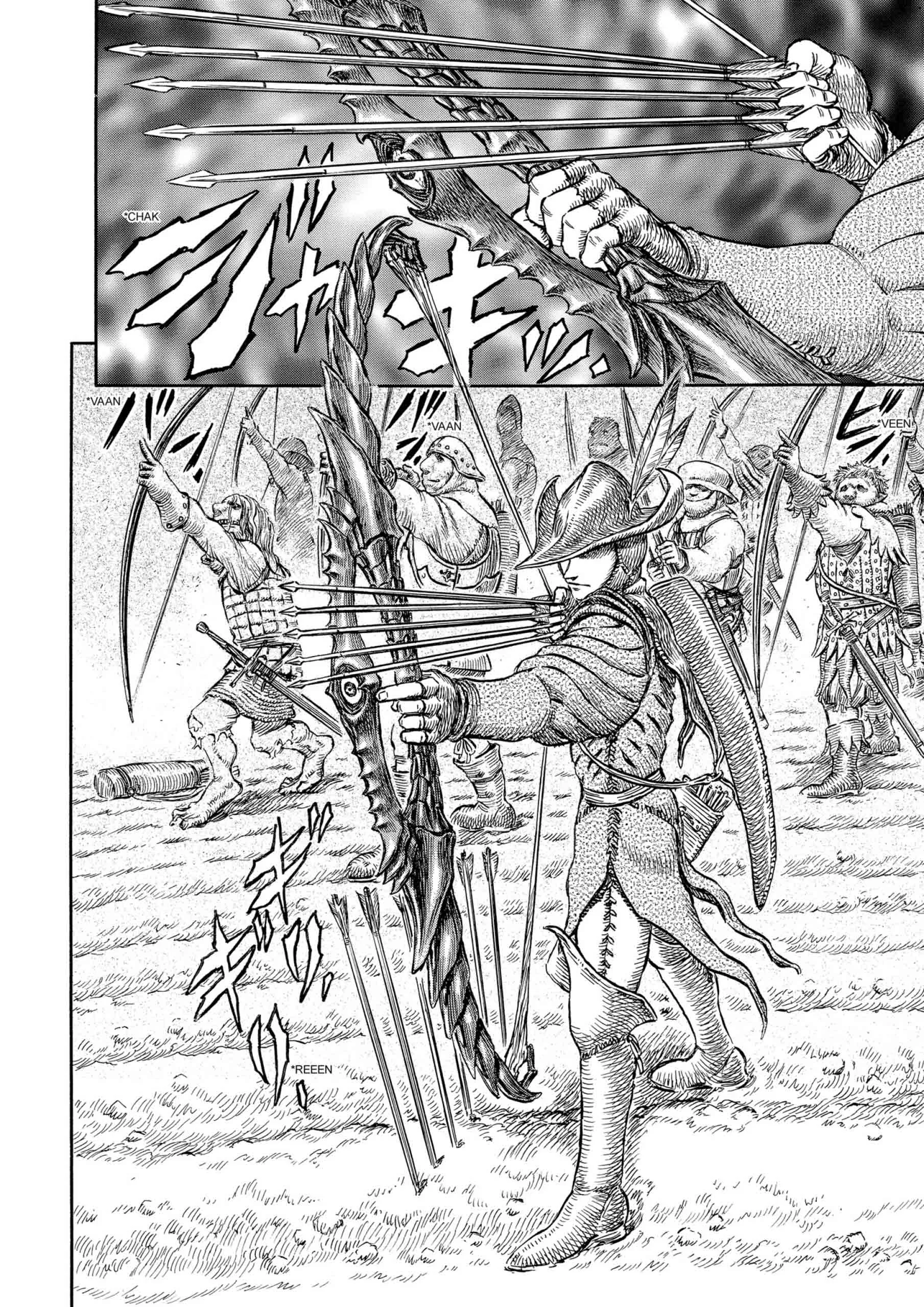 Berserk Manga, chapter Vol 23, page 114
