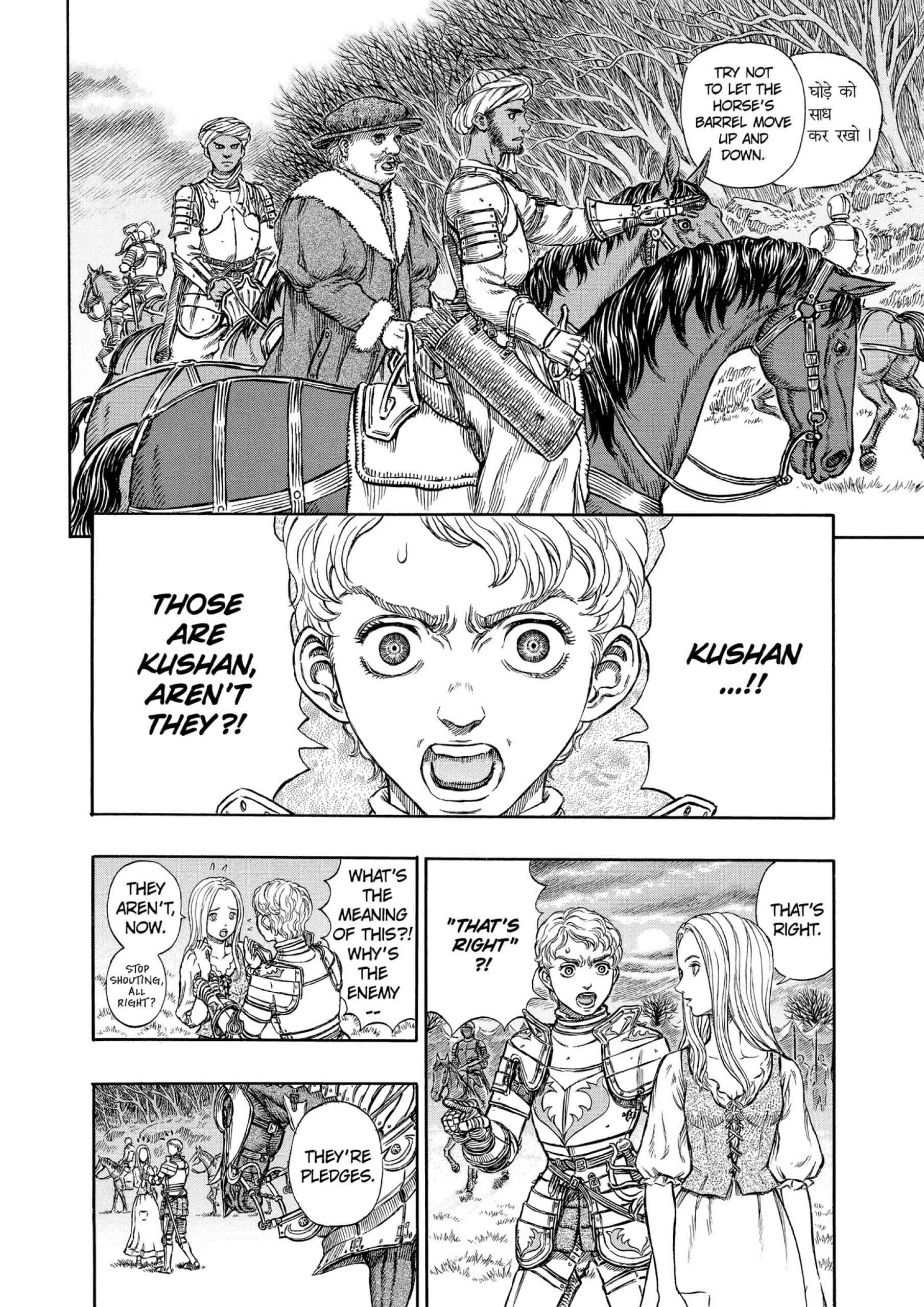 Berserk Manga, chapter Vol 23, page 146