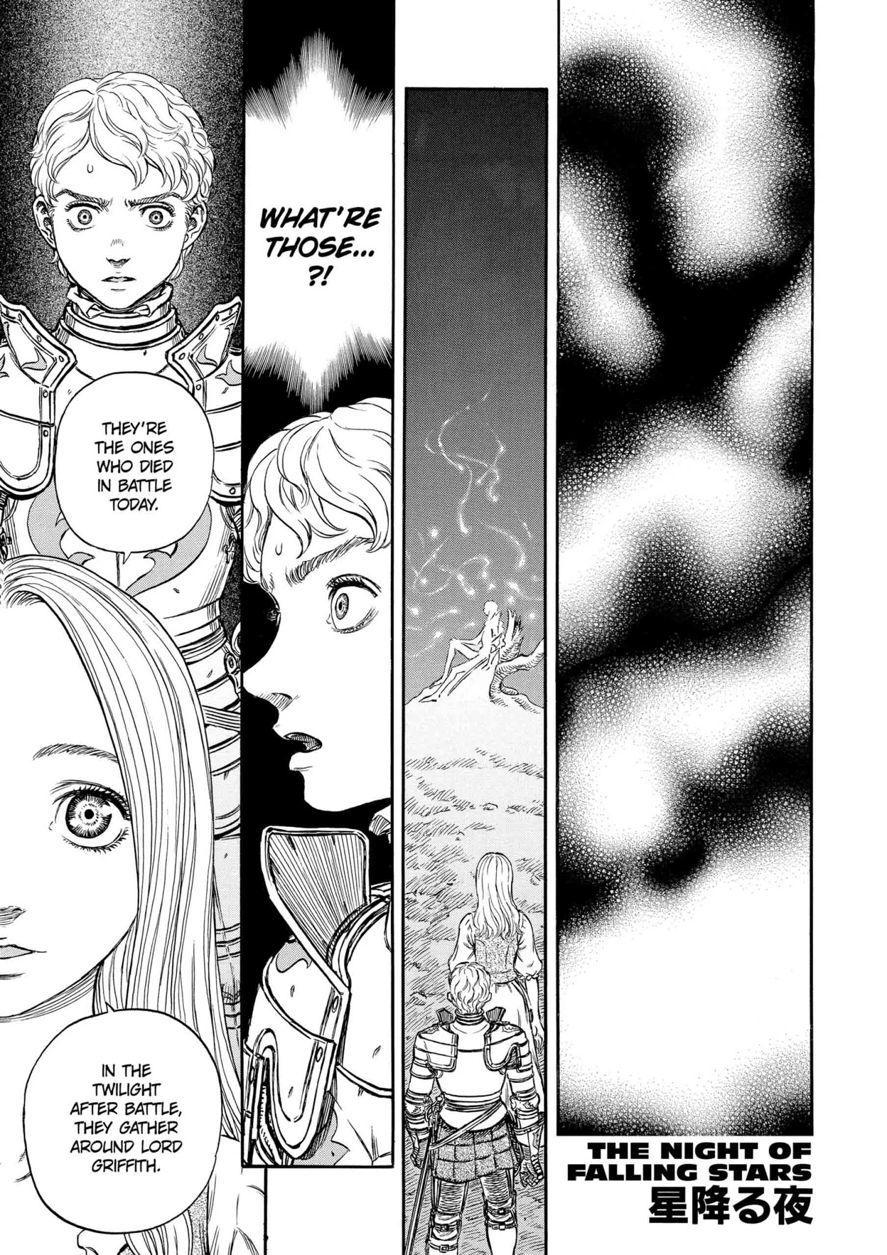 Berserk Manga, chapter Vol 23, page 164