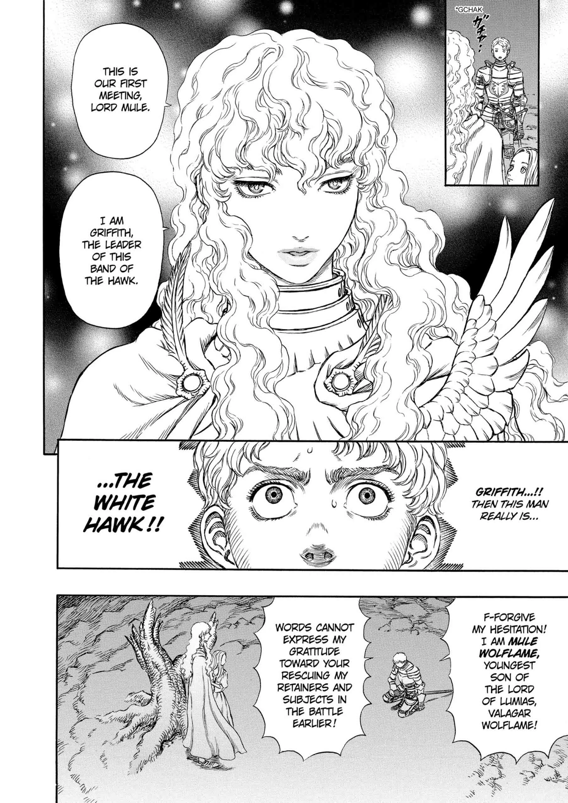 Berserk Manga, chapter Vol 23, page 172