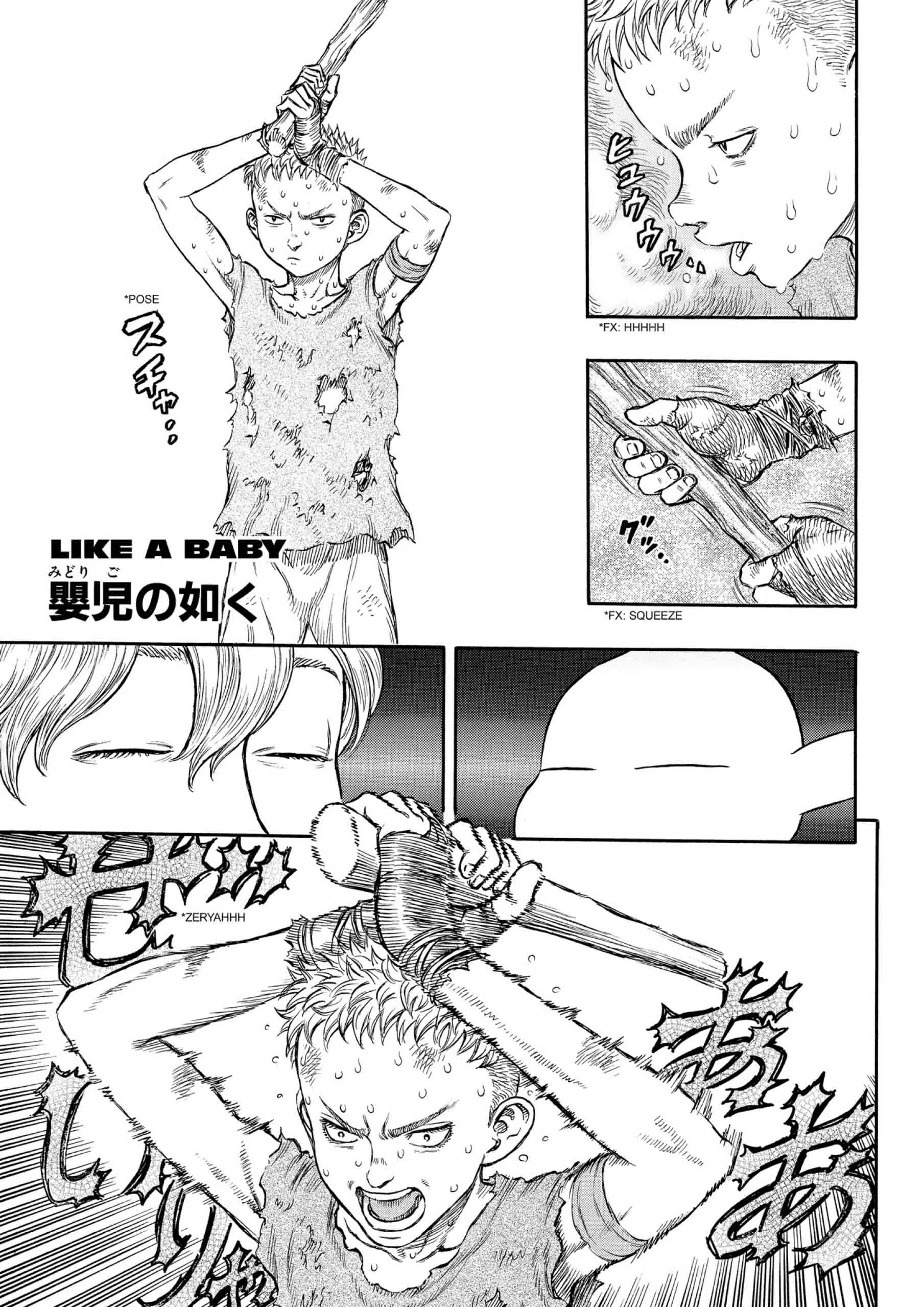 Berserk Manga, chapter Vol 23, page 182