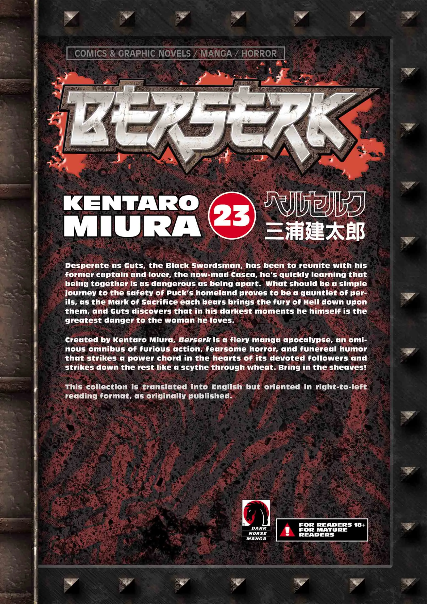 Berserk Manga, chapter Vol 23, page 202