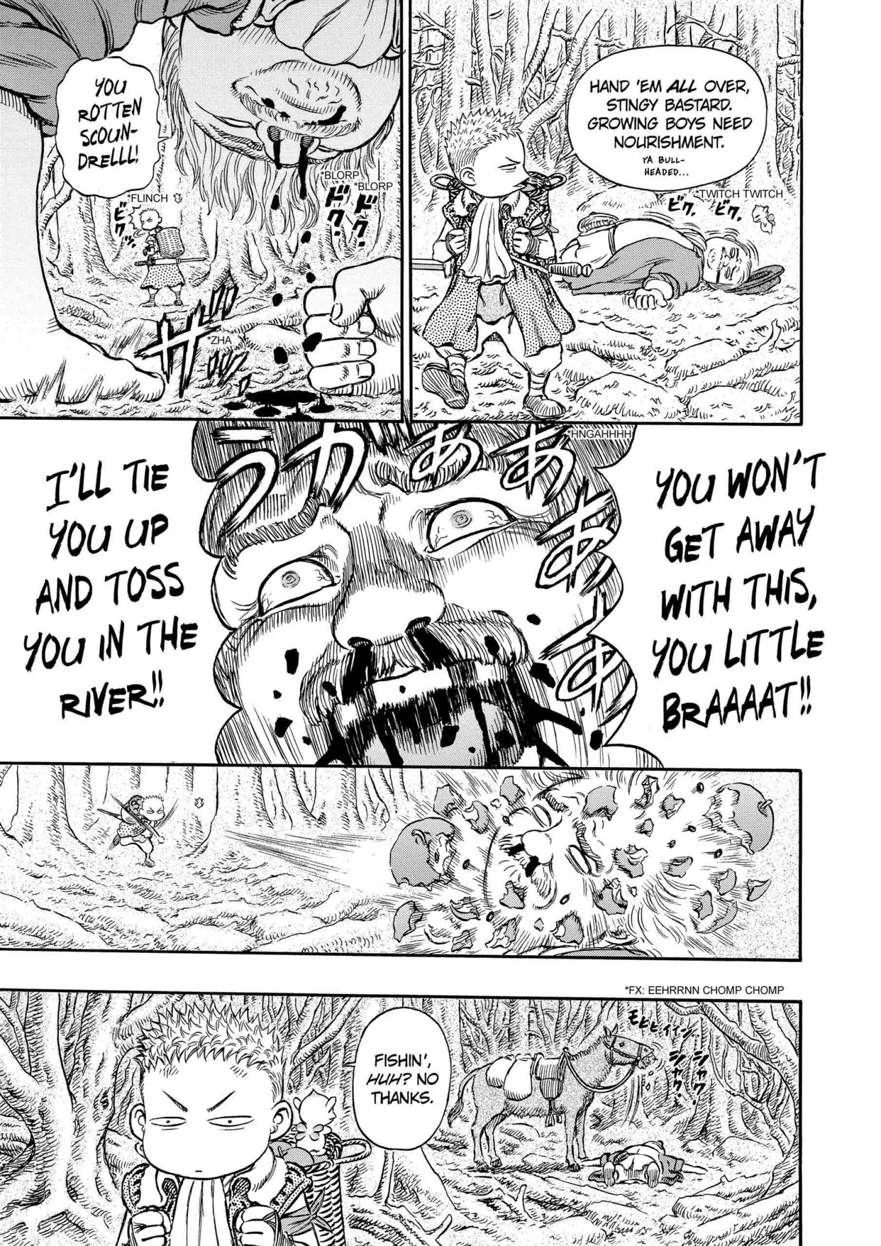 Berserk Manga, chapter Vol 24, page 11