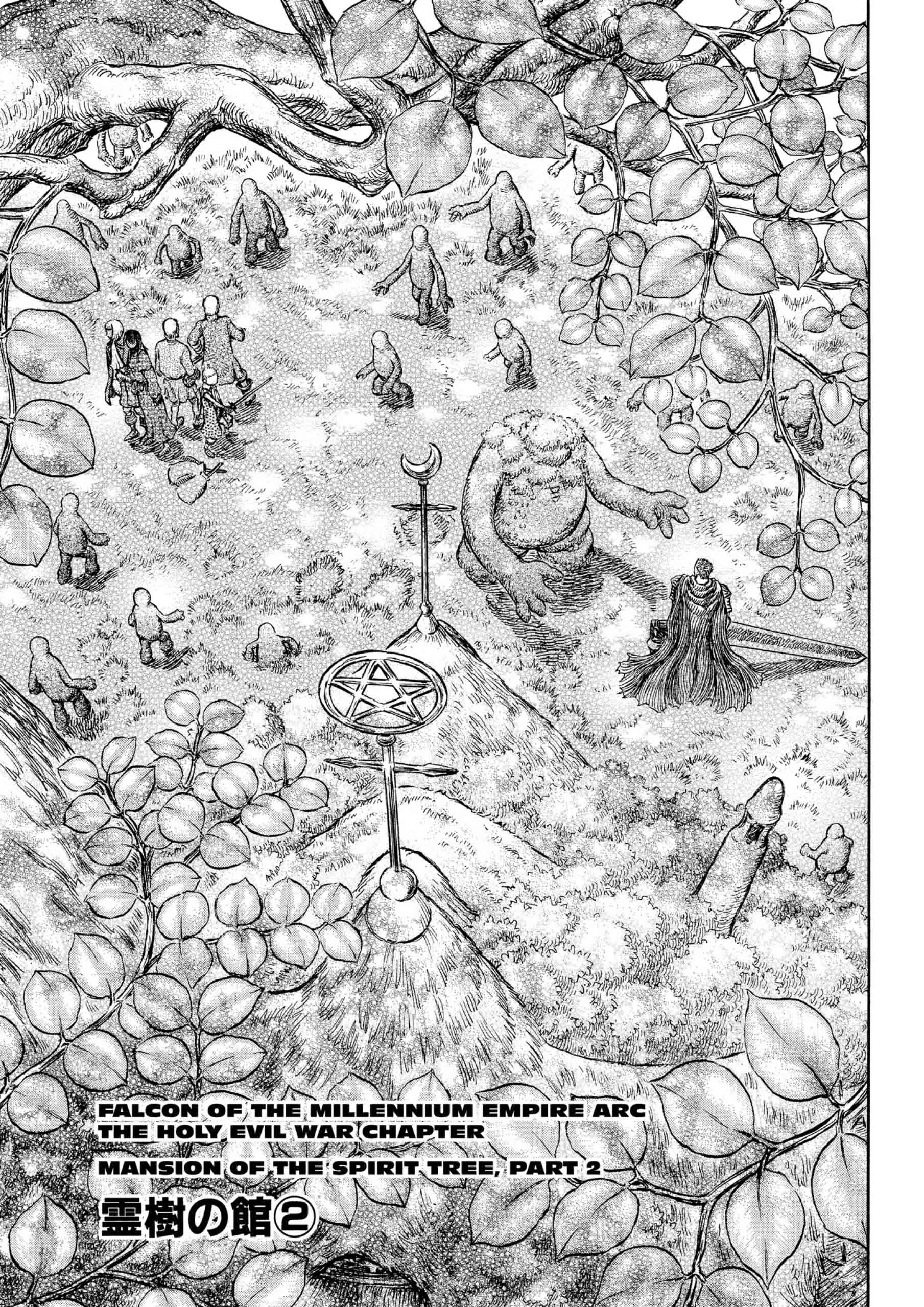Berserk Manga, chapter Vol 24, page 65