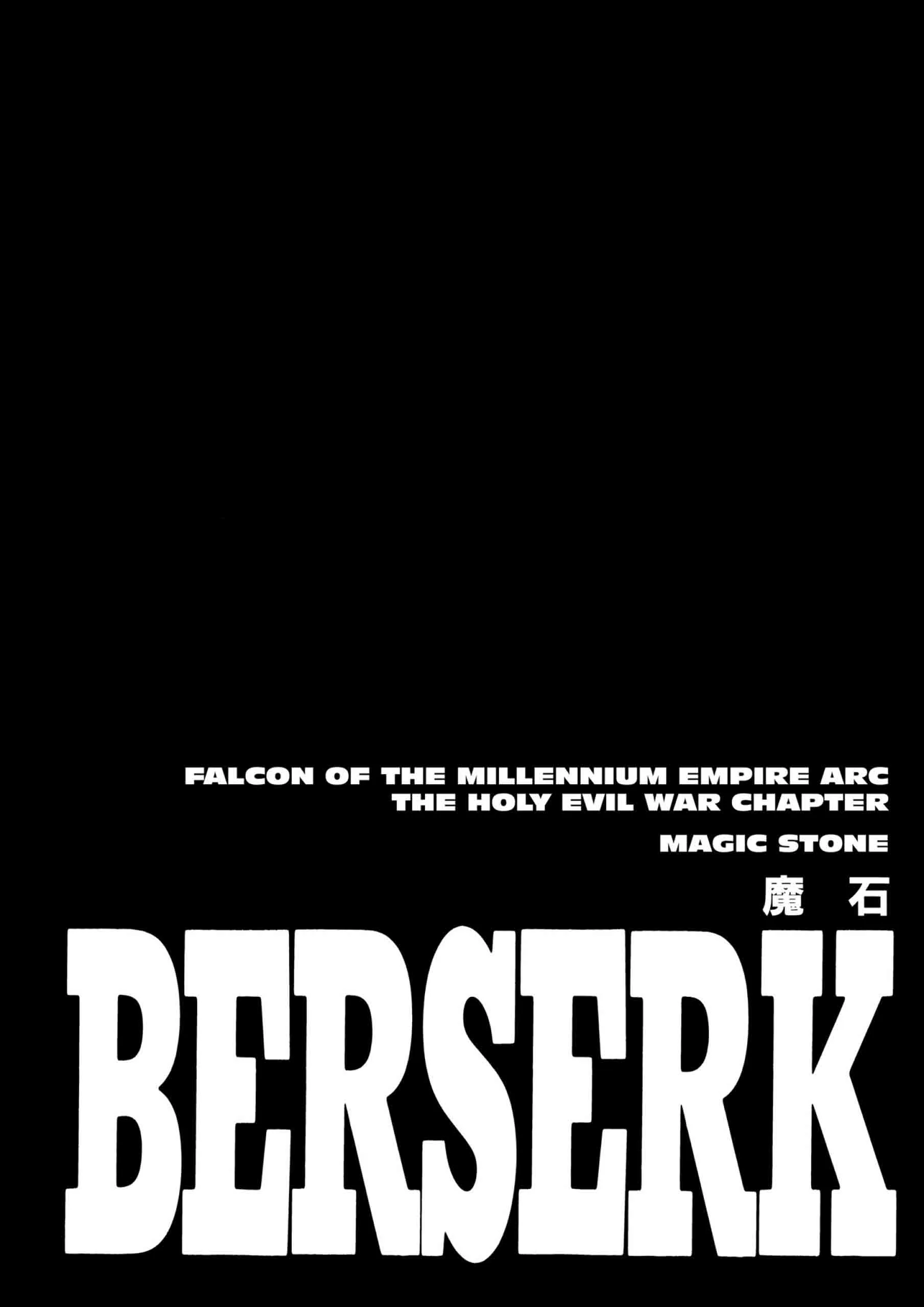 Berserk Manga, chapter Vol 24, page 100