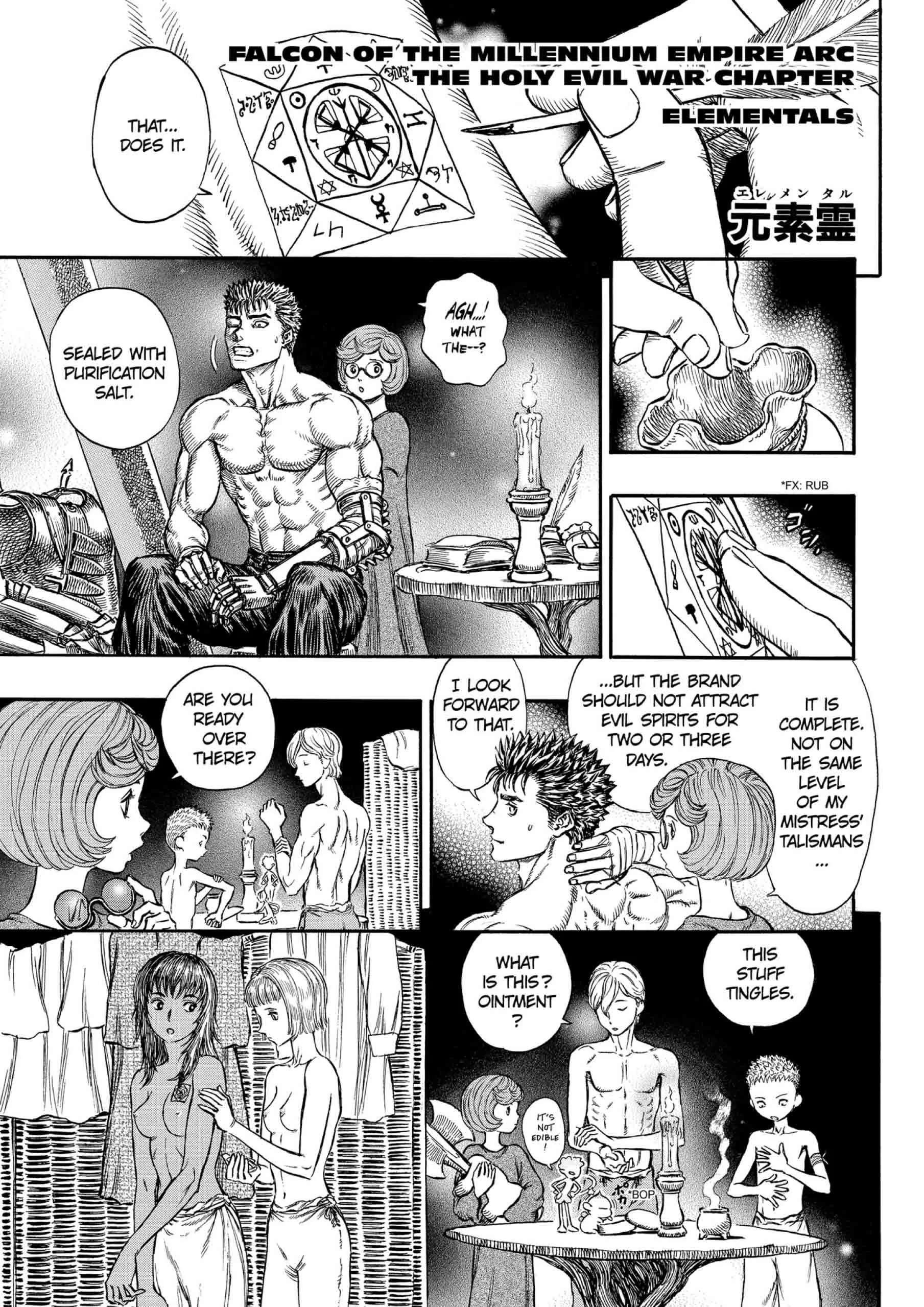 Berserk Manga, chapter Vol 24, page 120
