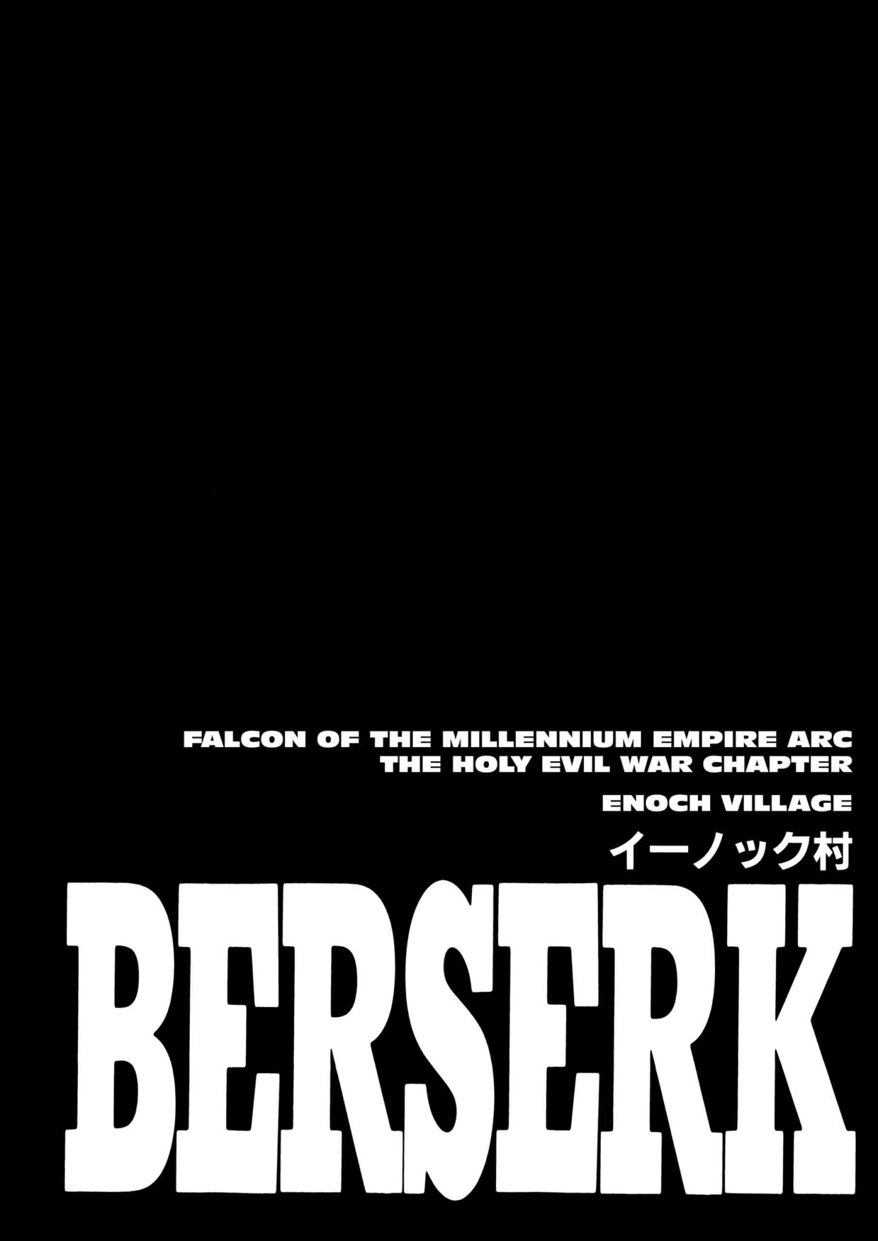 Berserk Manga, chapter Vol 24, page 141