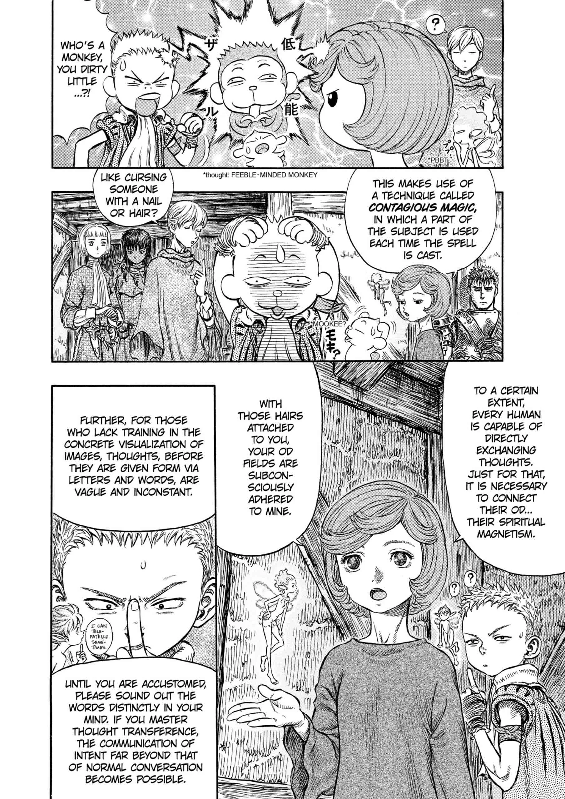 Berserk Manga, chapter Vol 24, page 164