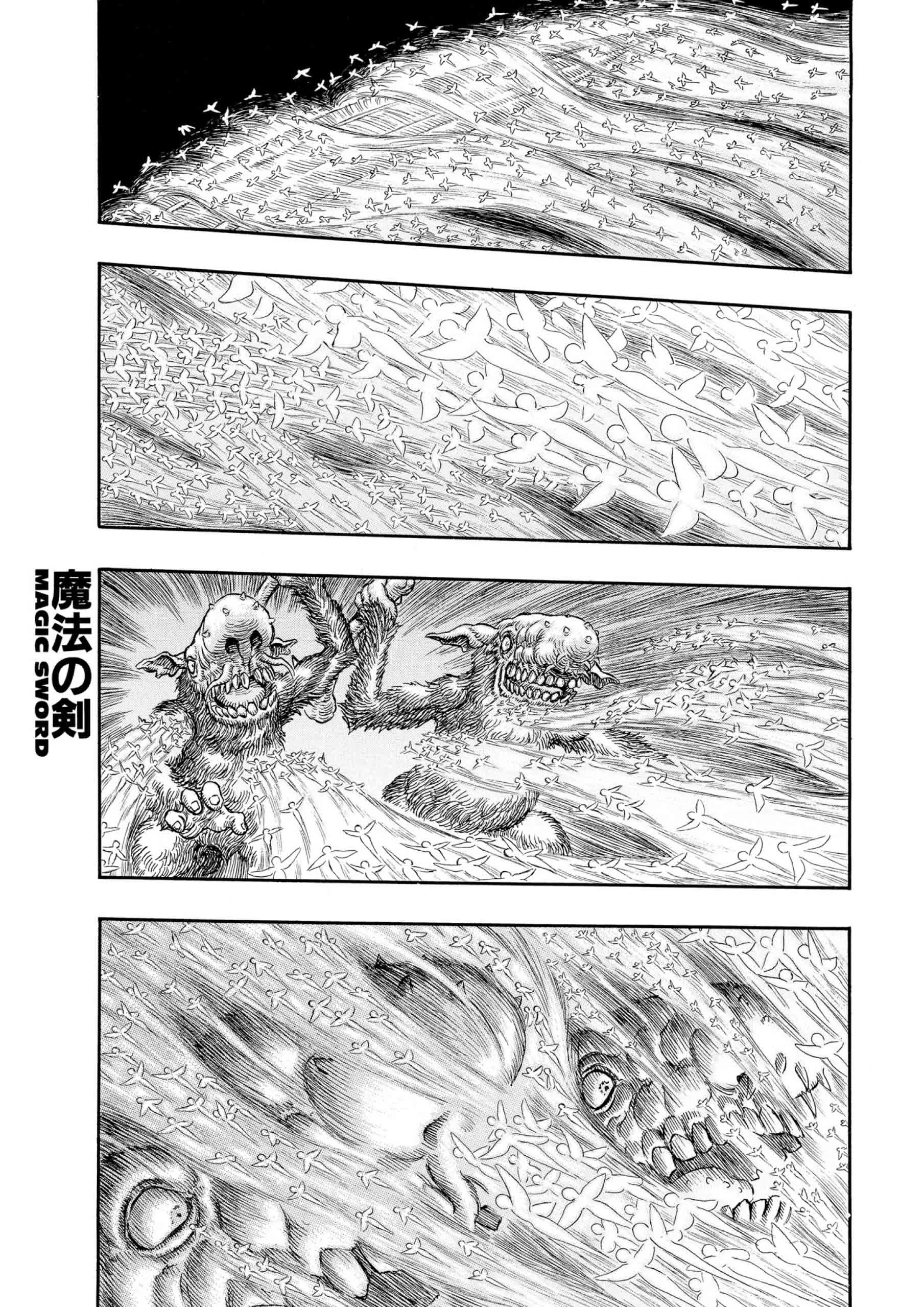 Berserk Manga, chapter Vol 25, page 9