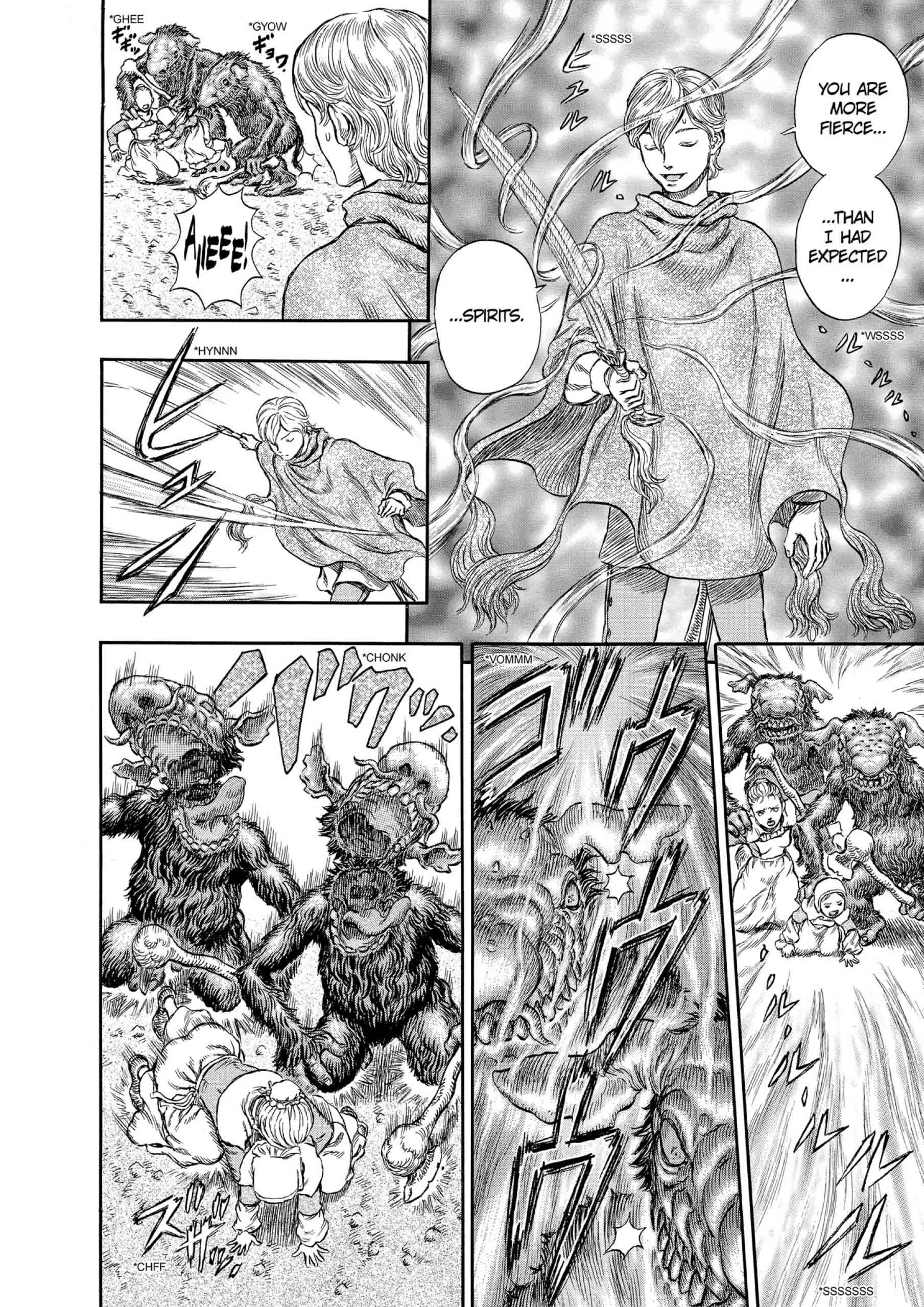 Berserk Manga, chapter Vol 25, page 12