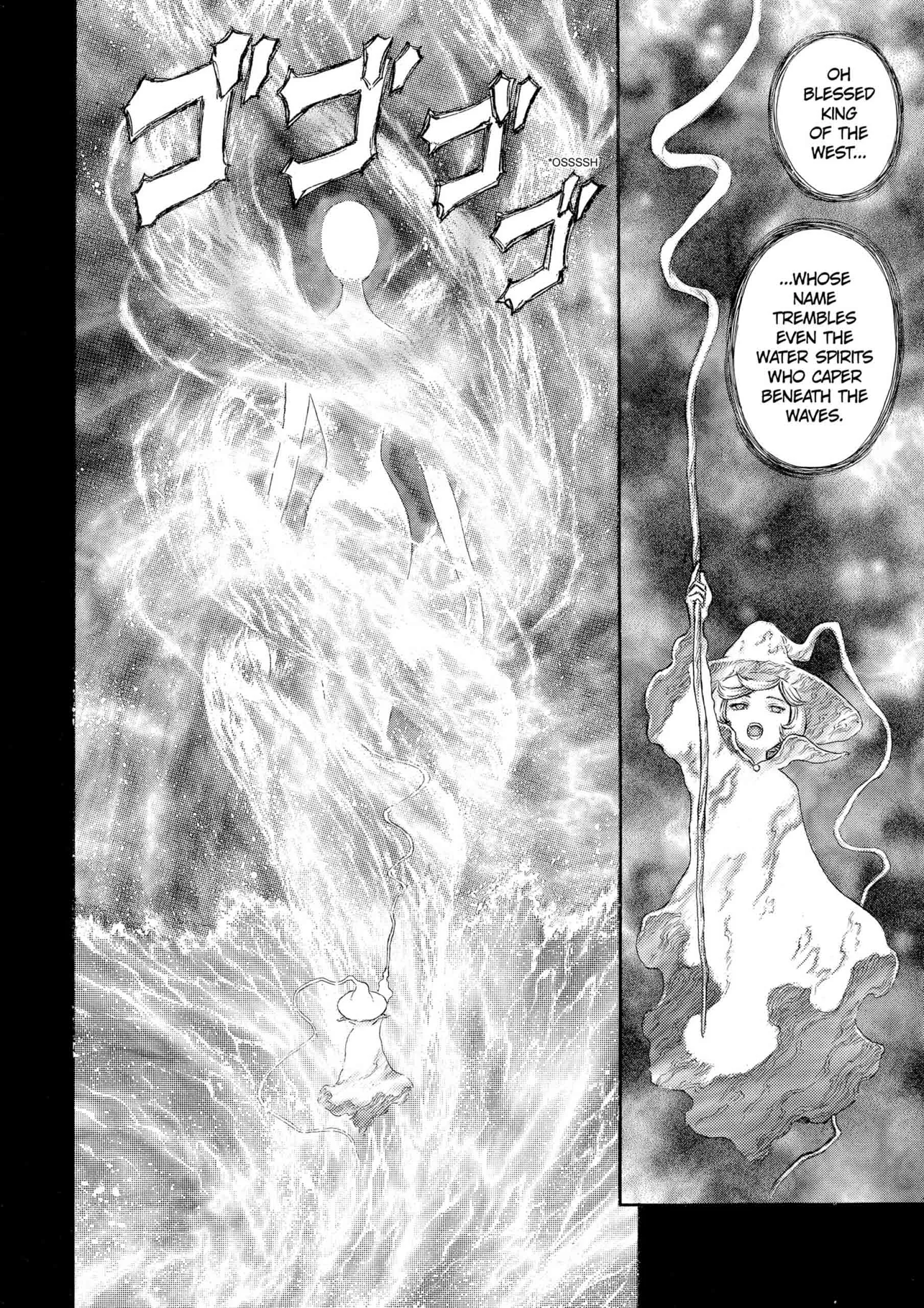 Berserk Manga, chapter Vol 25, page 64
