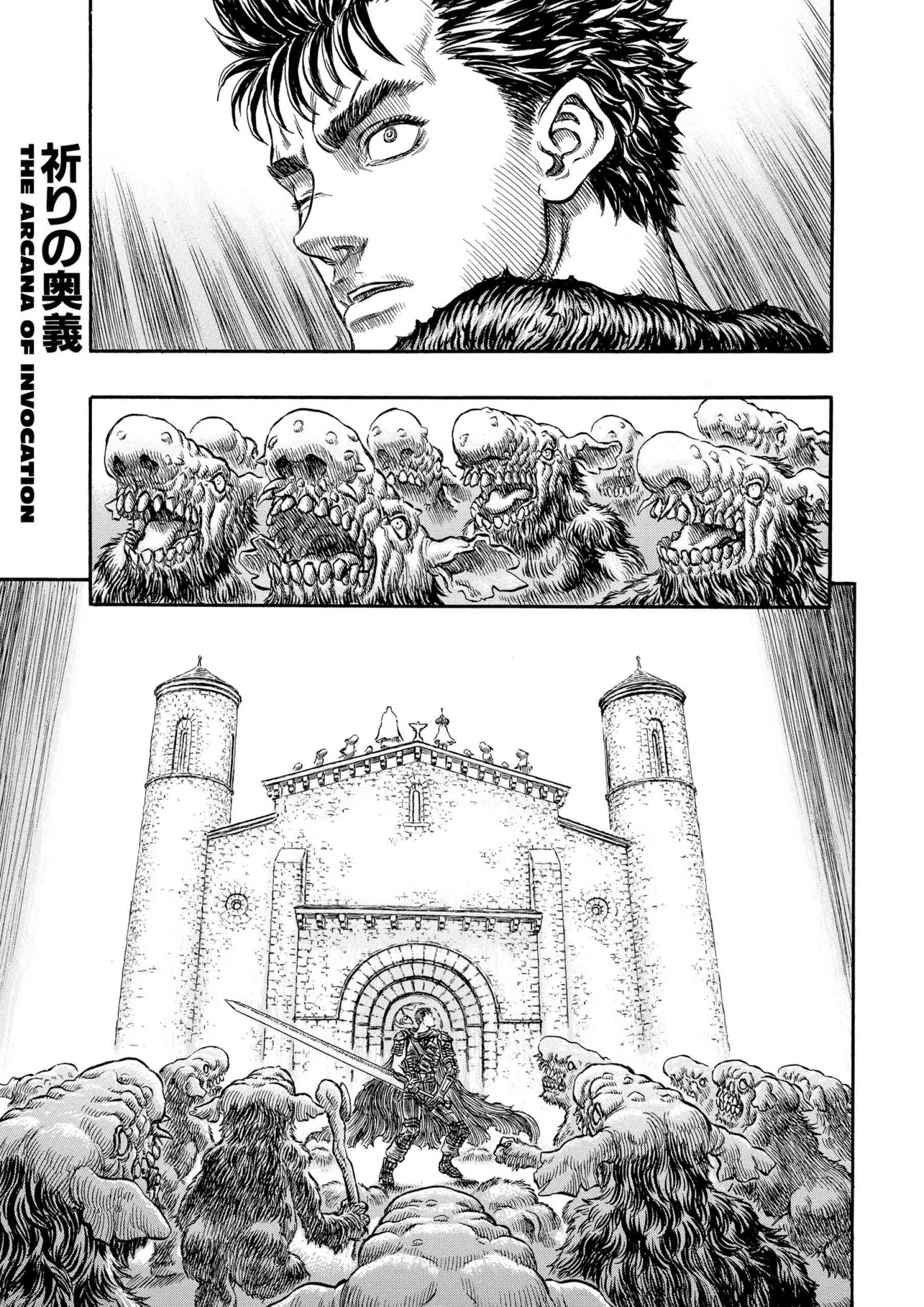 Berserk Manga, chapter Vol 25, page 68