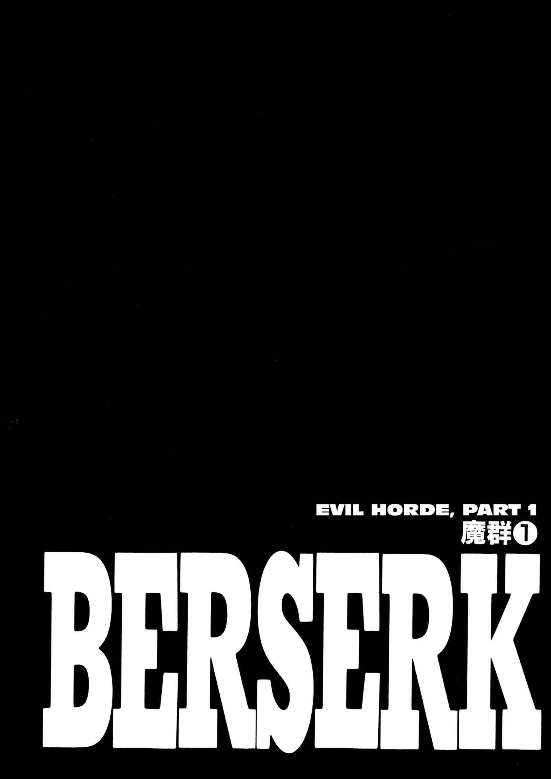 Berserk Manga, chapter Vol 25, page 87