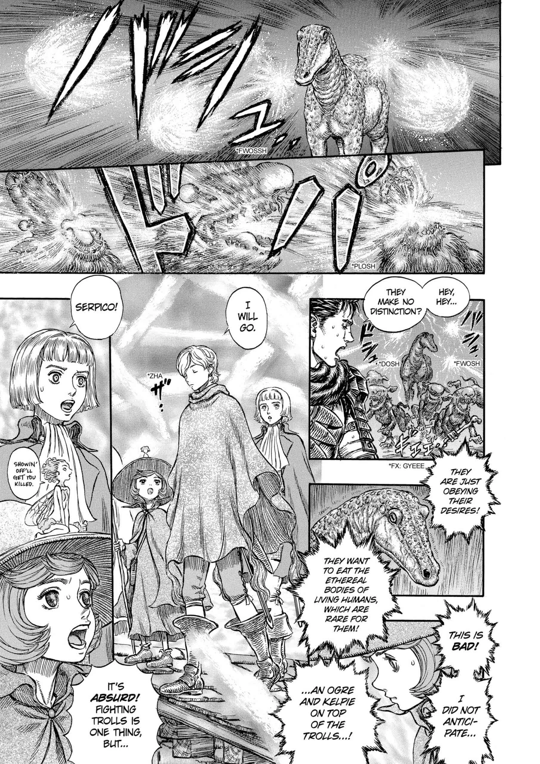 Berserk Manga, chapter Vol 25, page 104