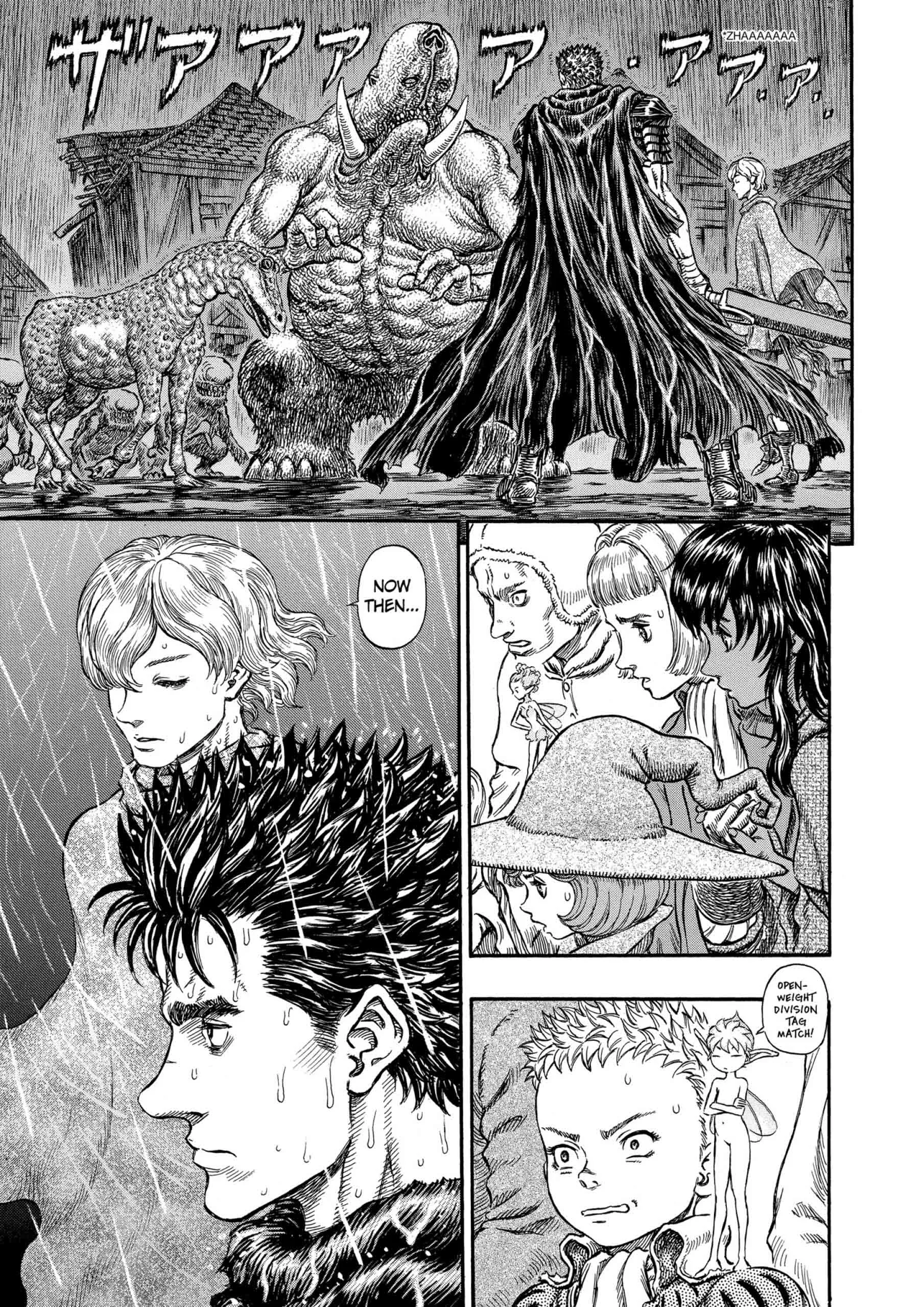 Berserk Manga, chapter Vol 25, page 110