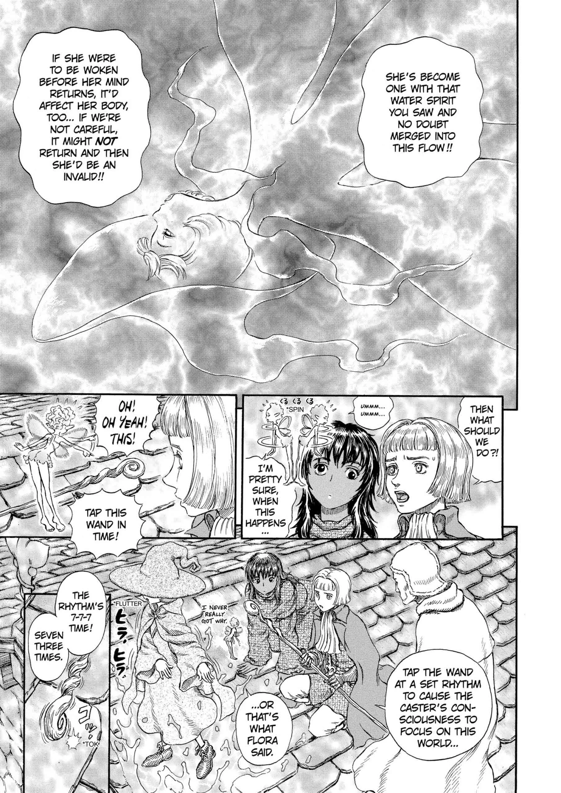 Berserk Manga, chapter Vol 25, page 156