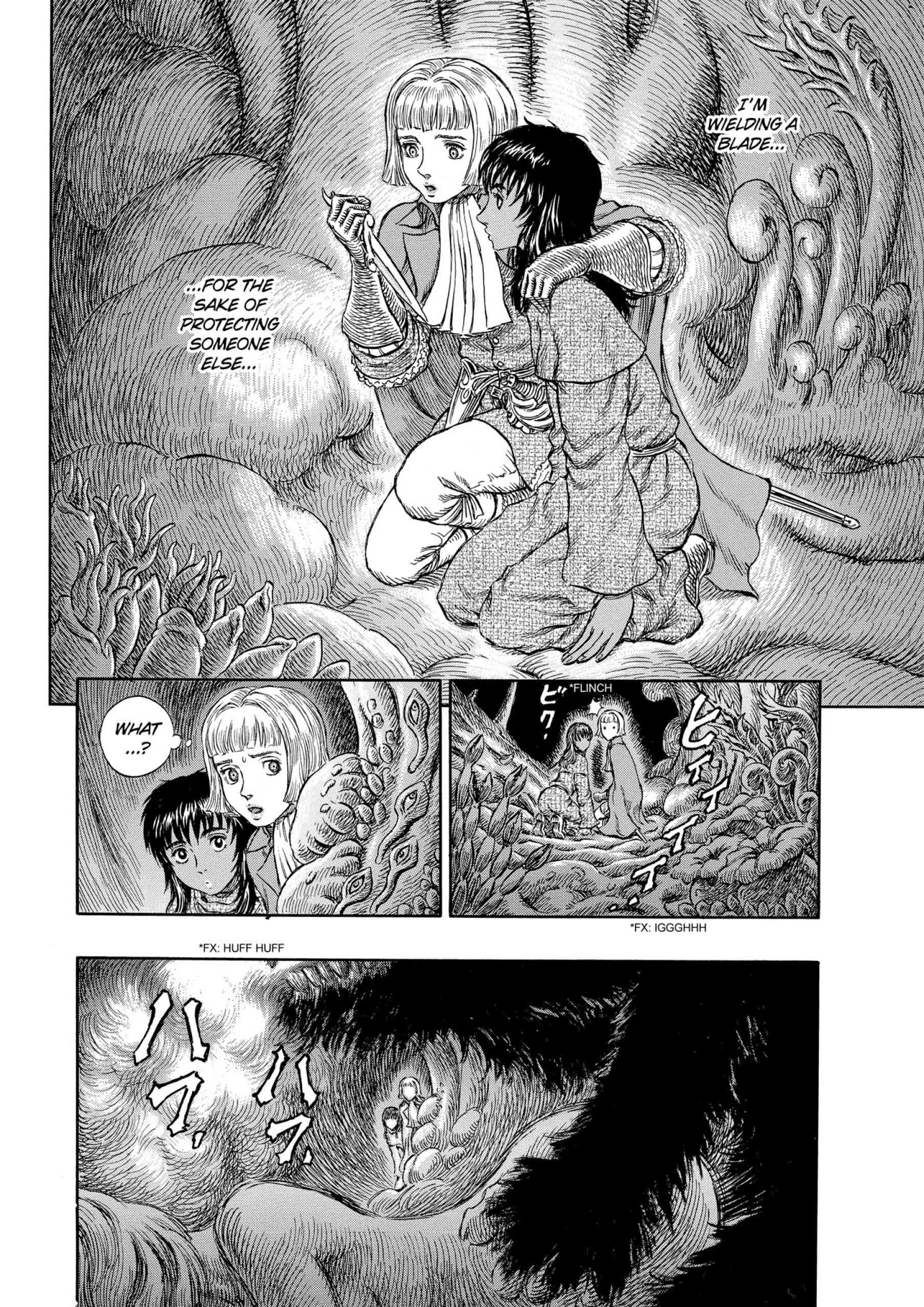 Berserk Manga, chapter Vol 25, page 202
