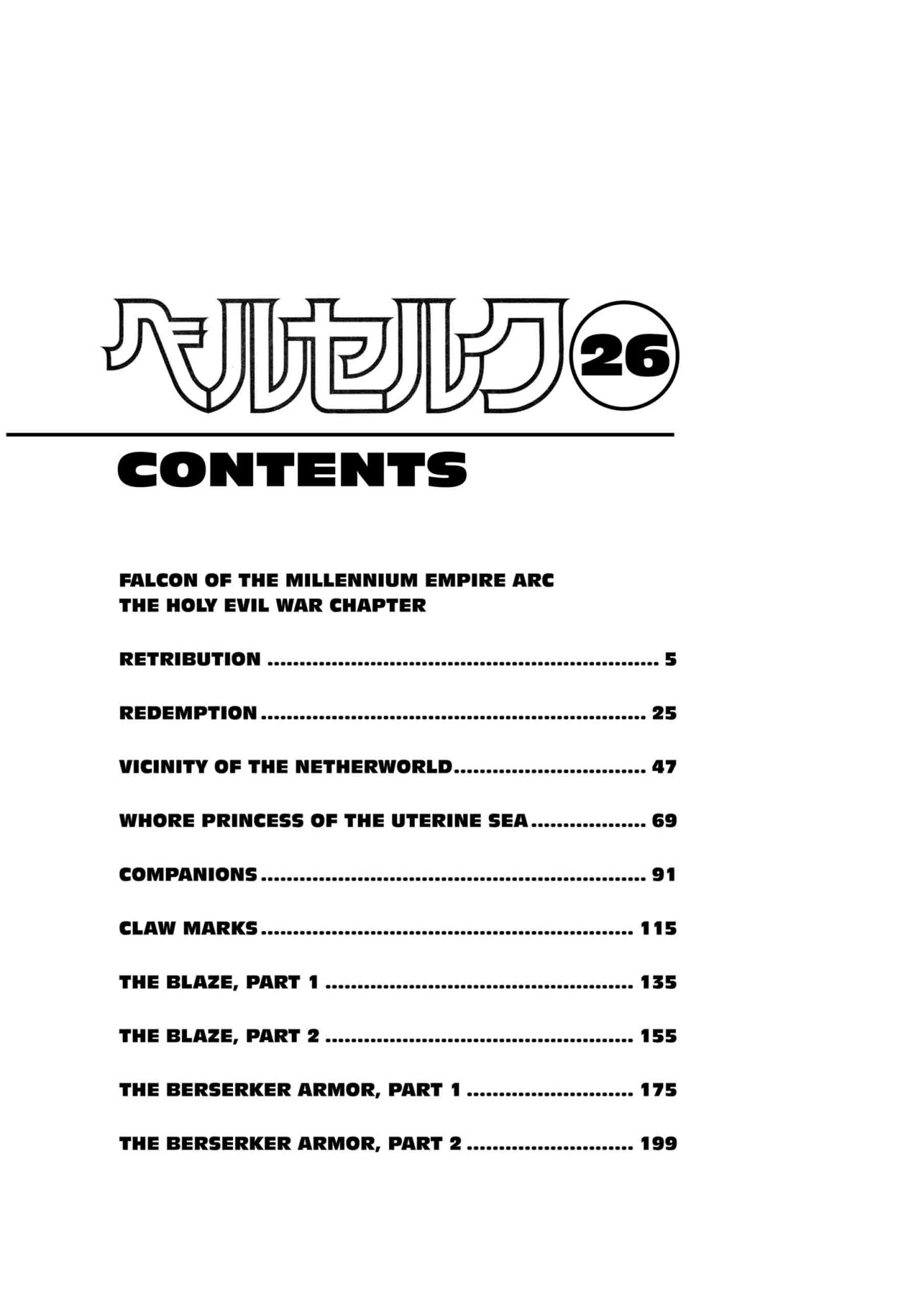 Berserk Manga, chapter Vol 26, page 8